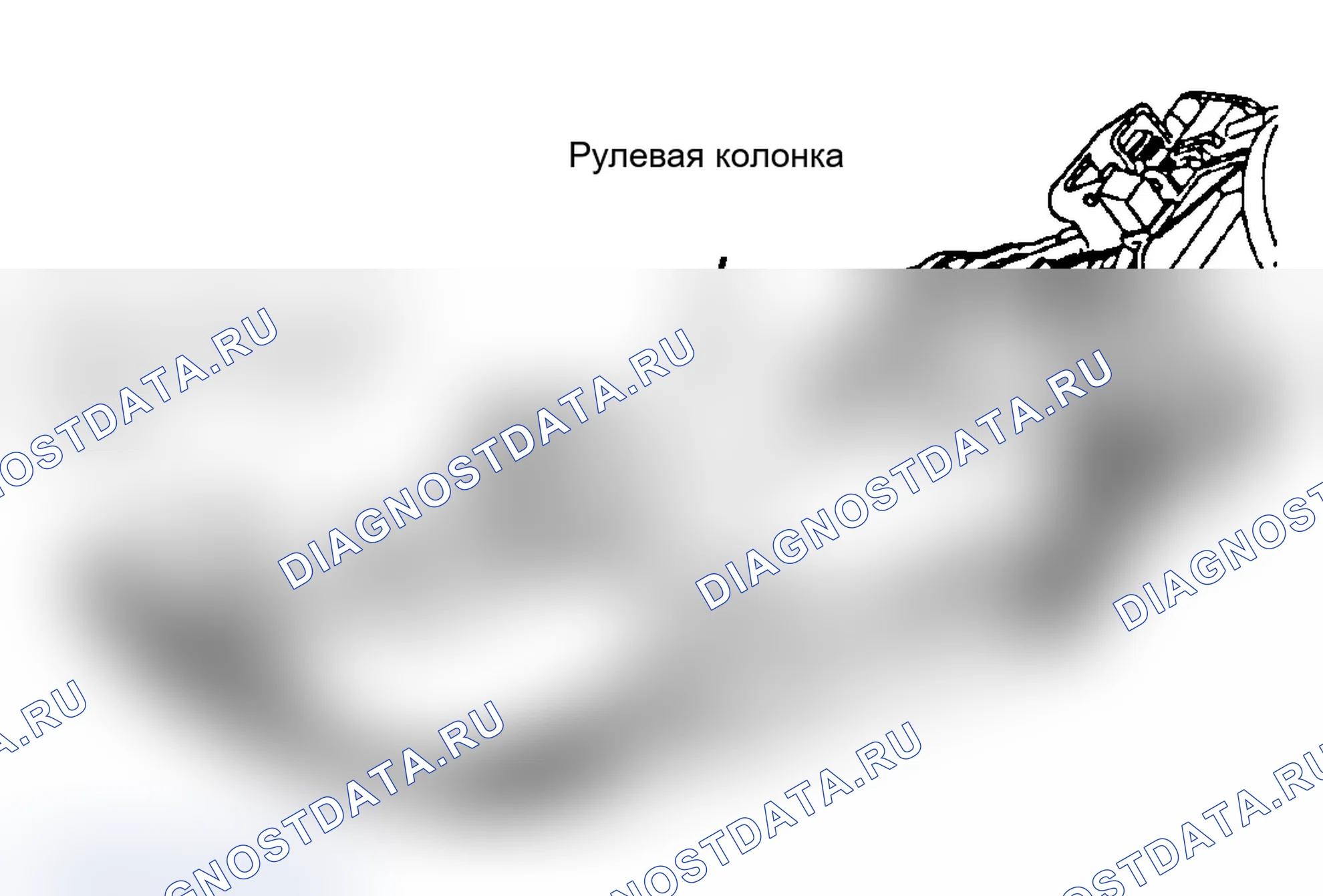 Рис. 16. Dodge Grand Caravan II