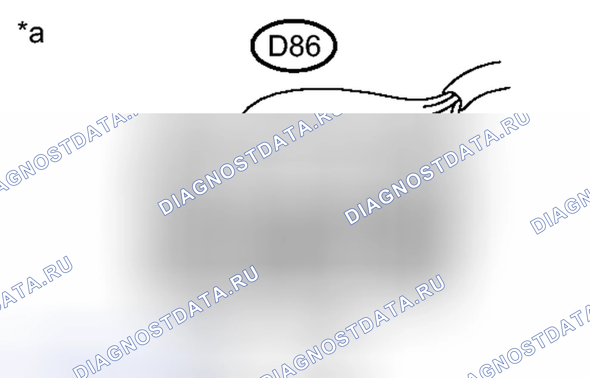 Рис. 245: ПОРЯДОК ВЫПОЛНЕНИЯ РАБОТ. Toyota Sienna III