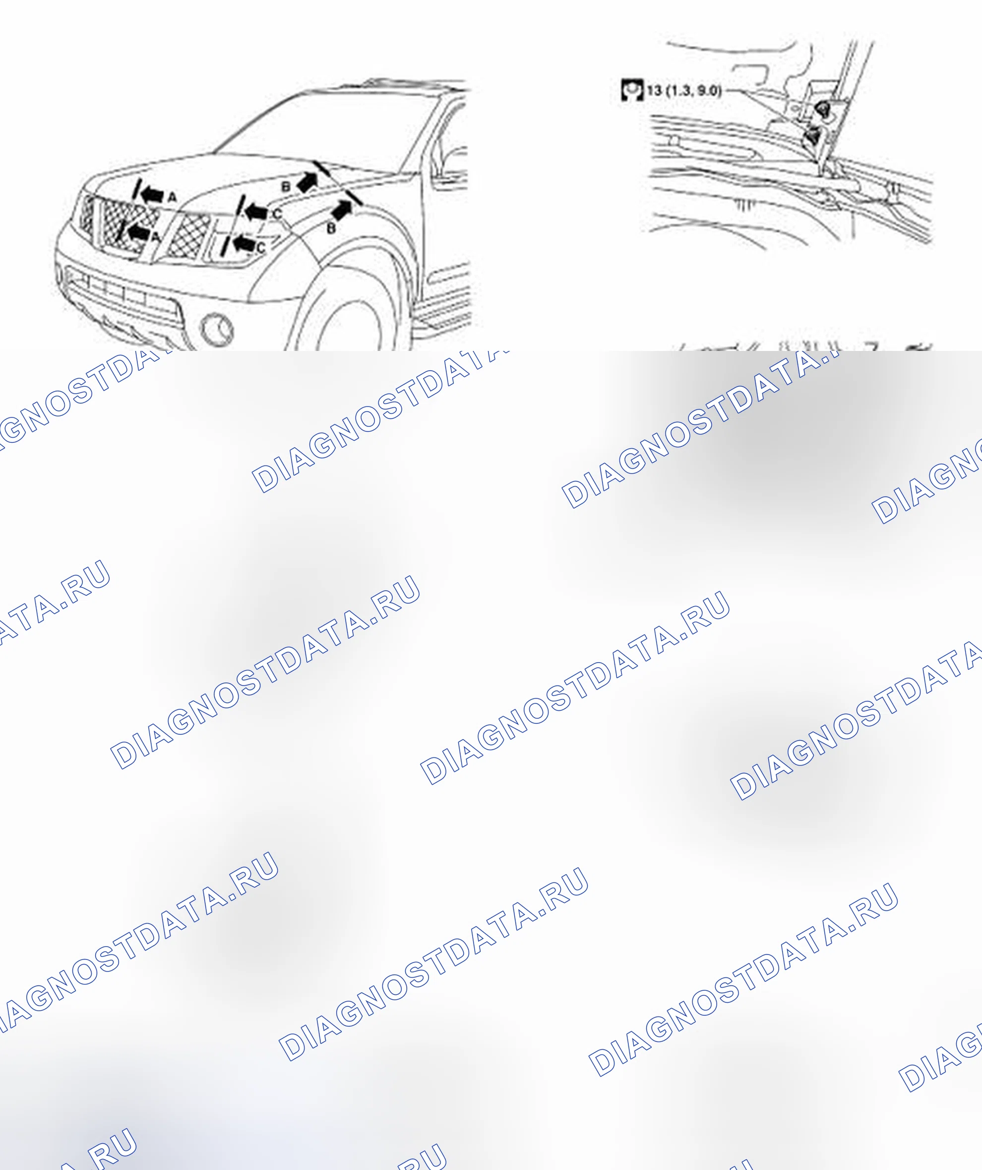 Рис. 92: Идентификация компонентов регулировки крепления колпака. Nissan Pathfinder III