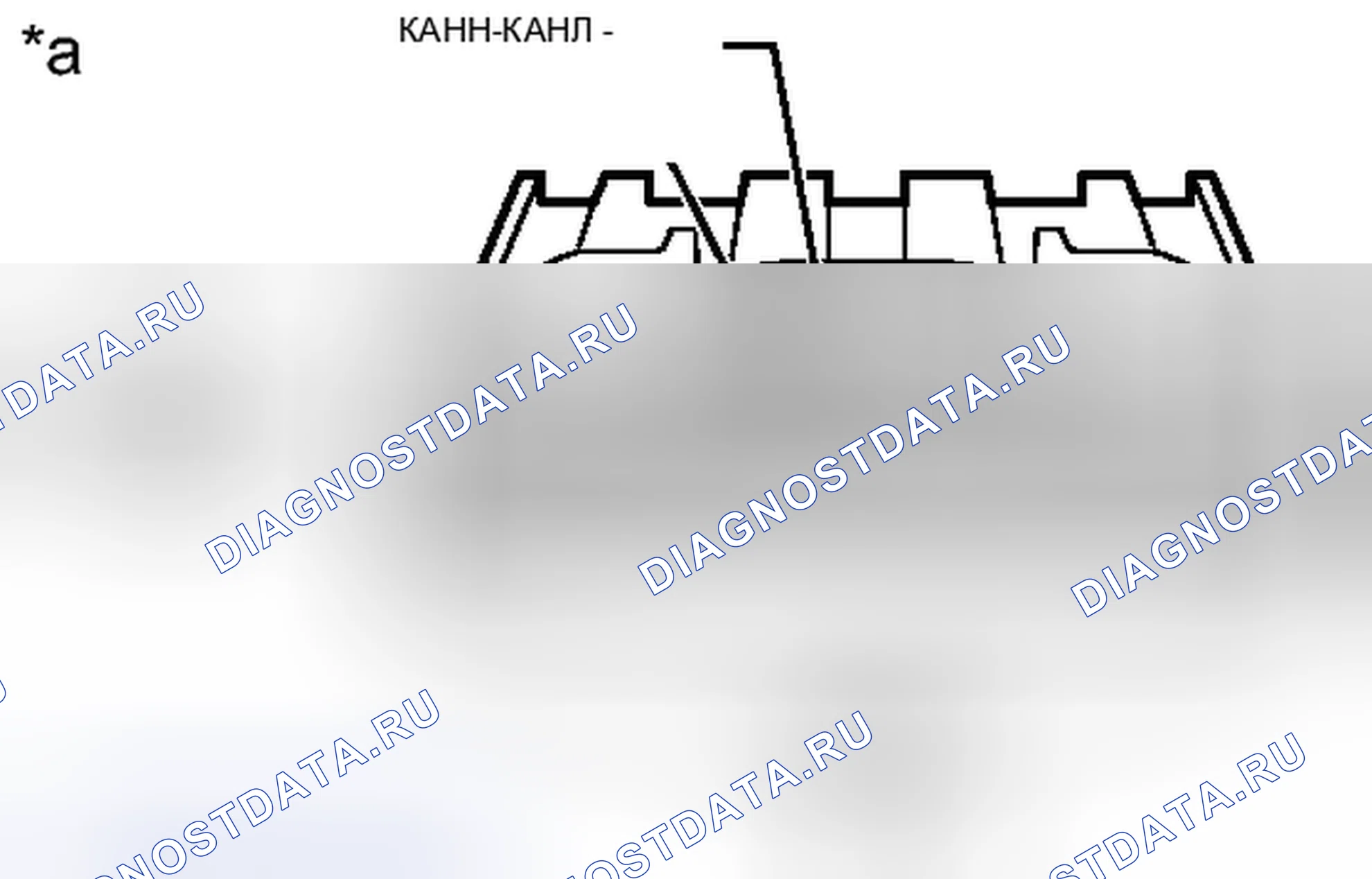 Рис. 151: ПОРЯДОК ВЫПОЛНЕНИЯ РАБОТ. Toyota 4Runner V