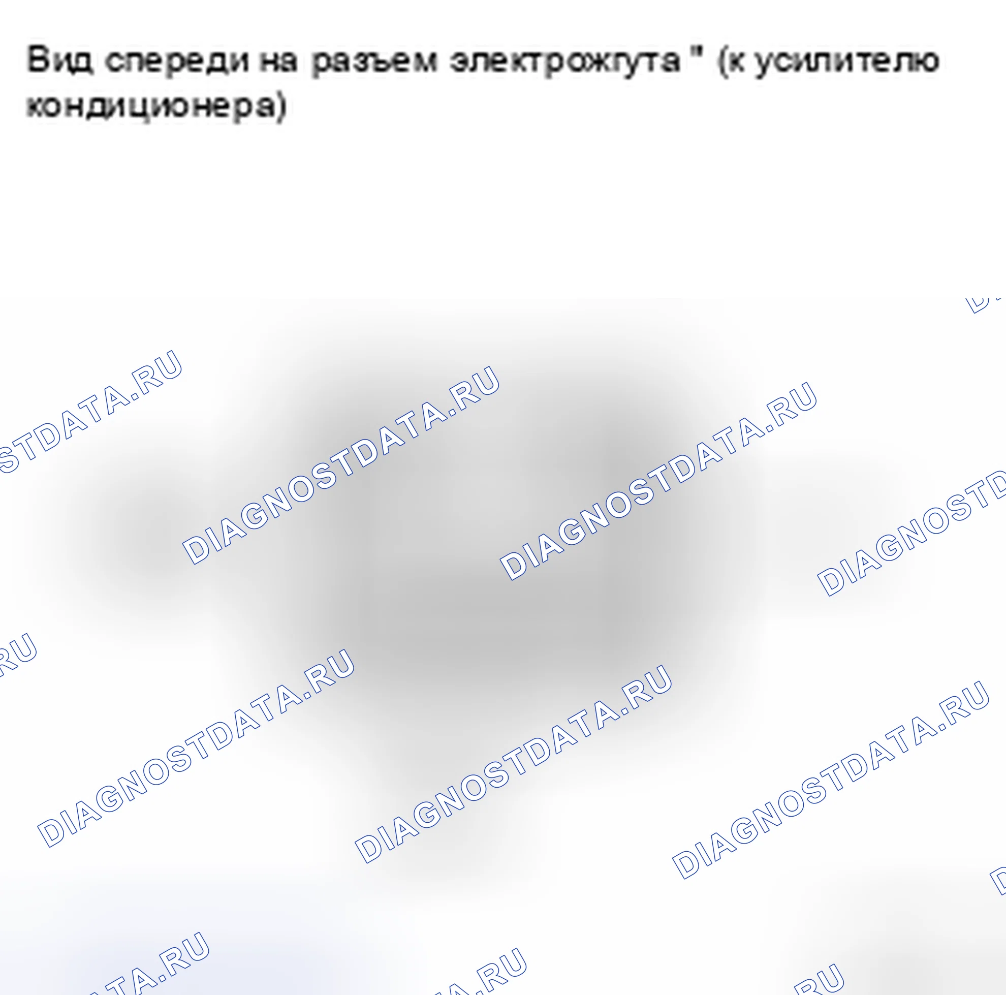 Рис. 23. Kia Soul II рестайлинг