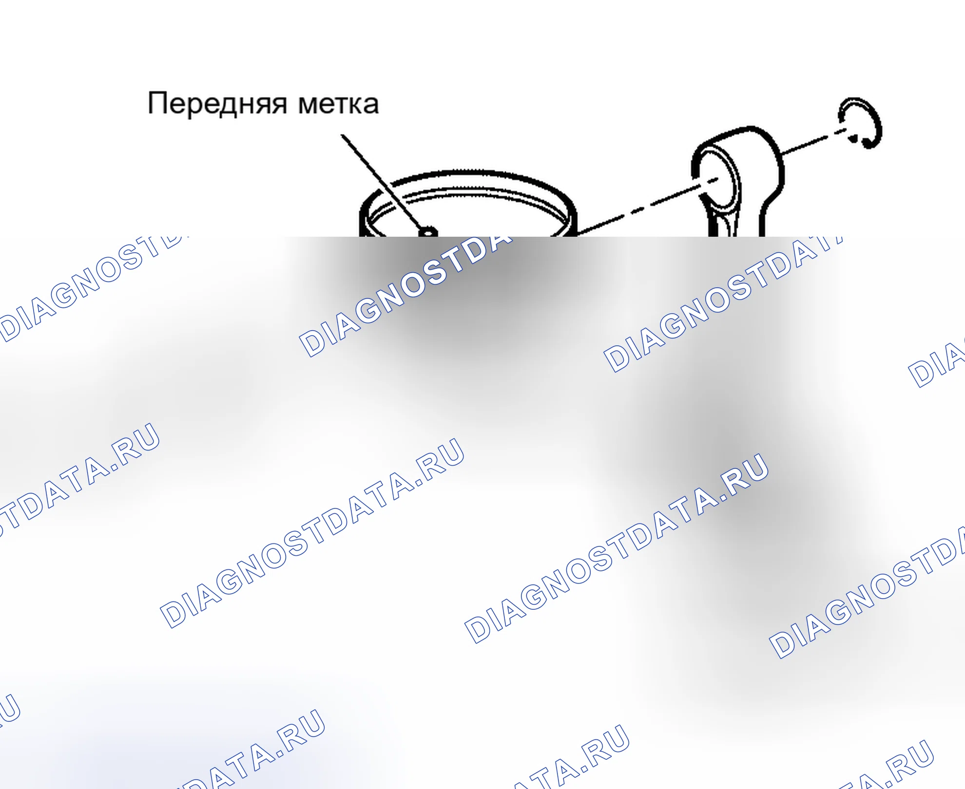 Рис. 70. Honda N-BOX Slash I