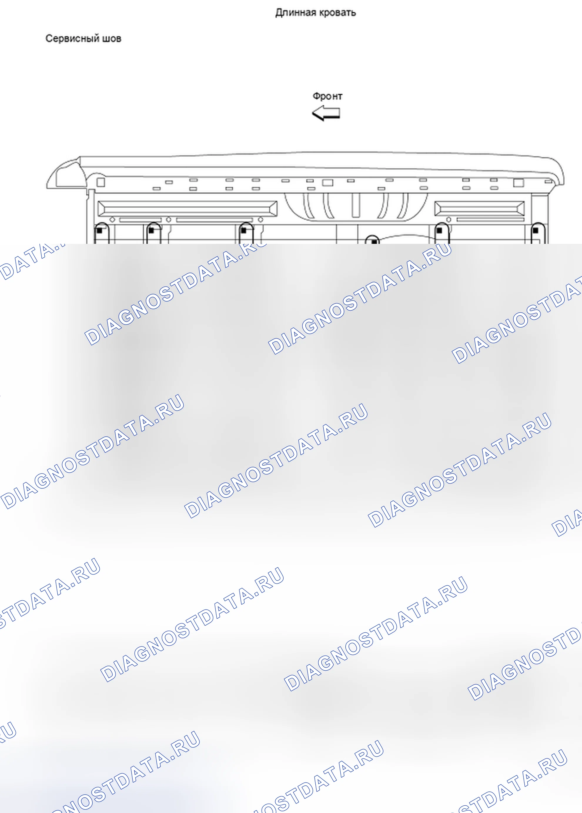 Рис. 85. Honda Today I
