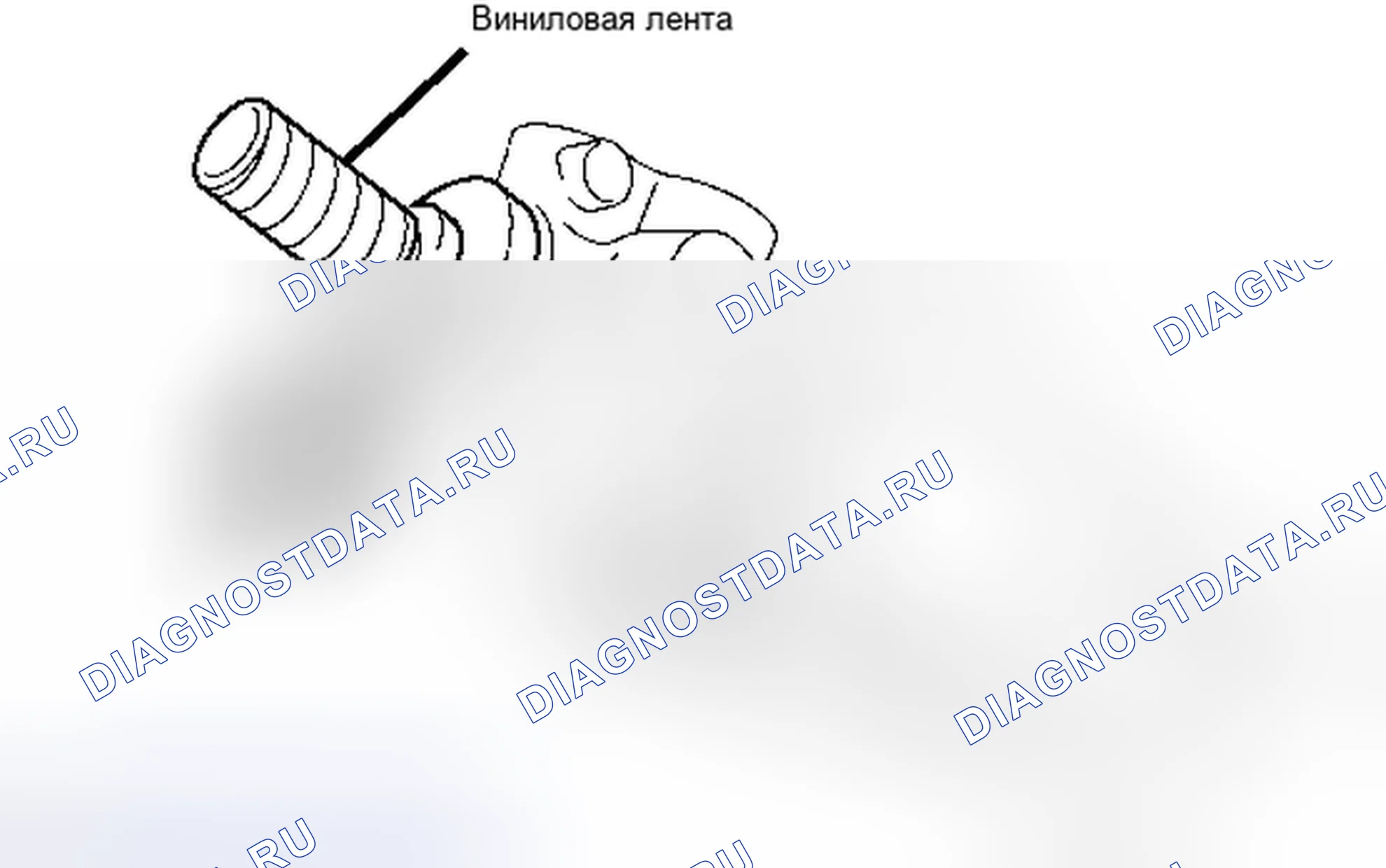 Рис. 69. Toyota Tacoma II рестайлинг
