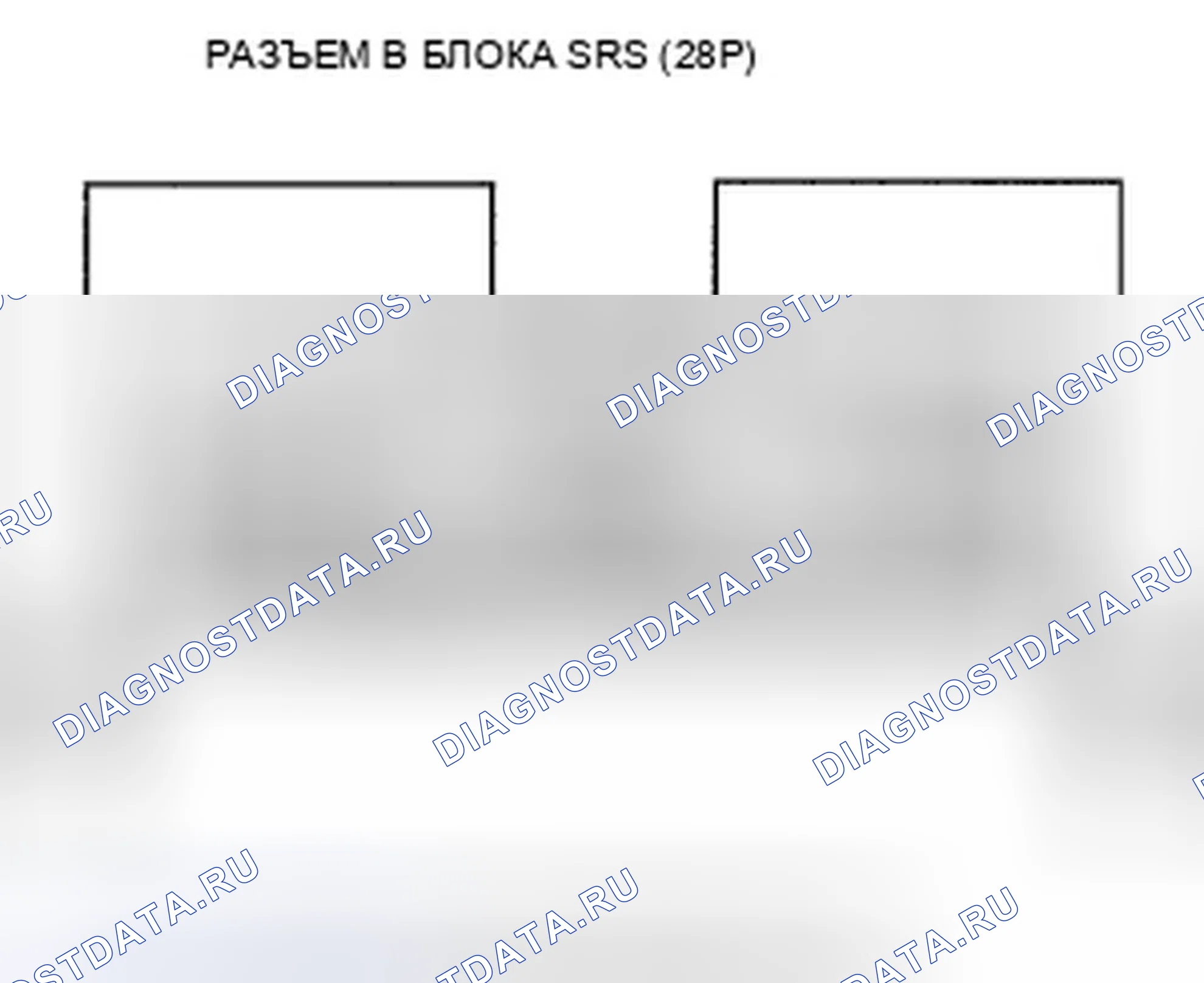 Рис. 455. Honda Civic VIII рестайлинг