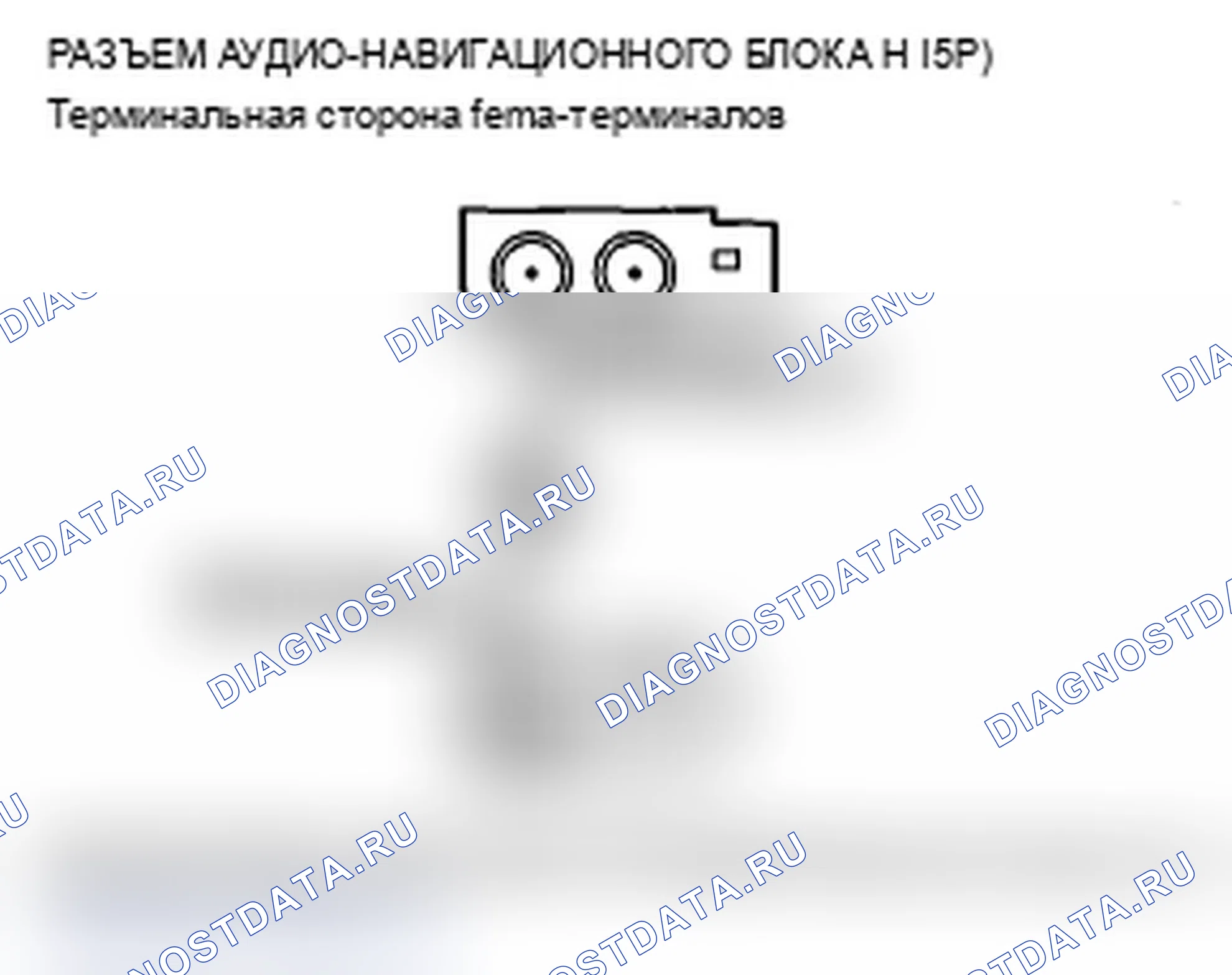 Рис. 77. Acura MDX II рестайлинг