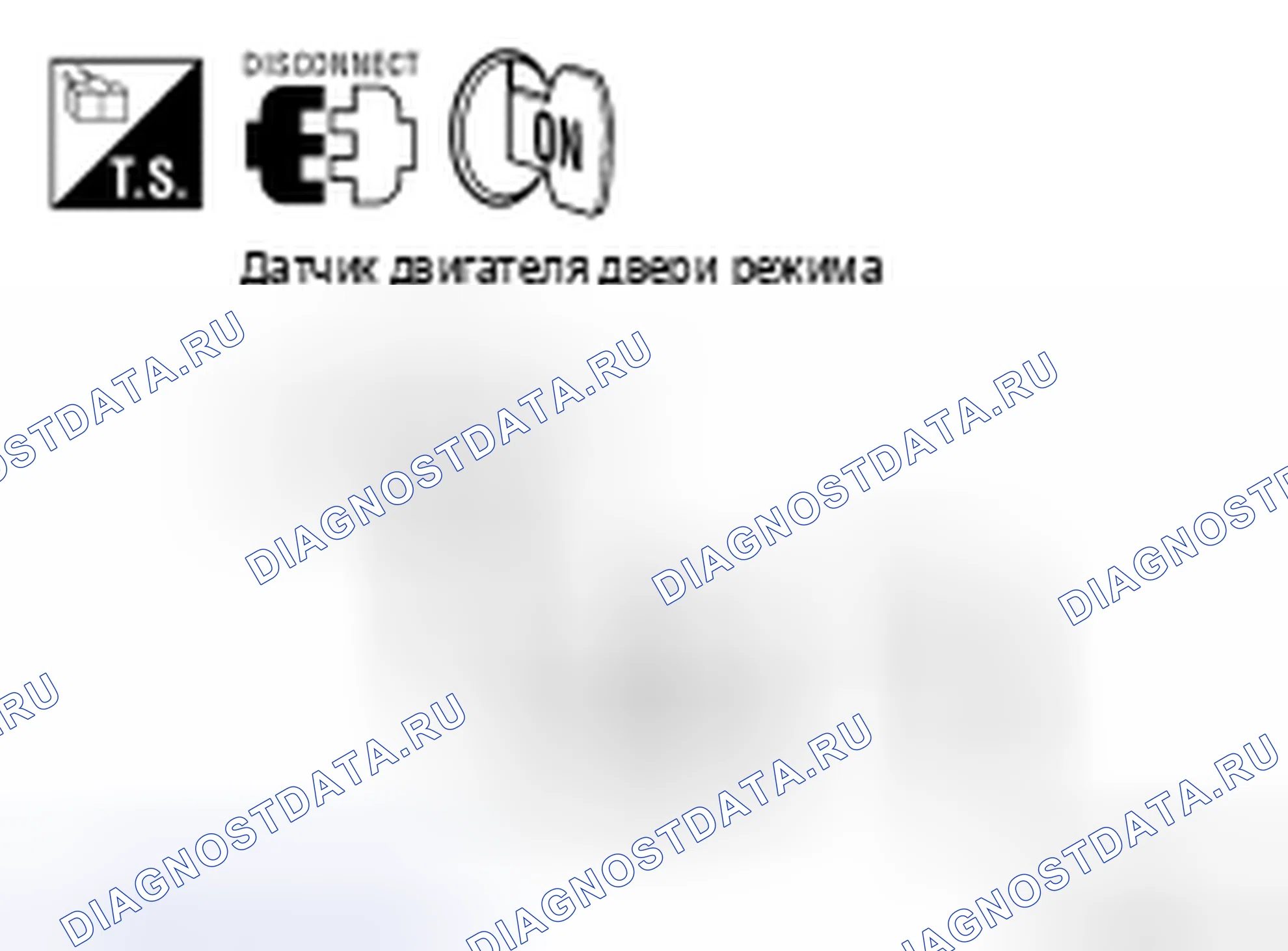 Рис. 116. Nissan Frontier D40