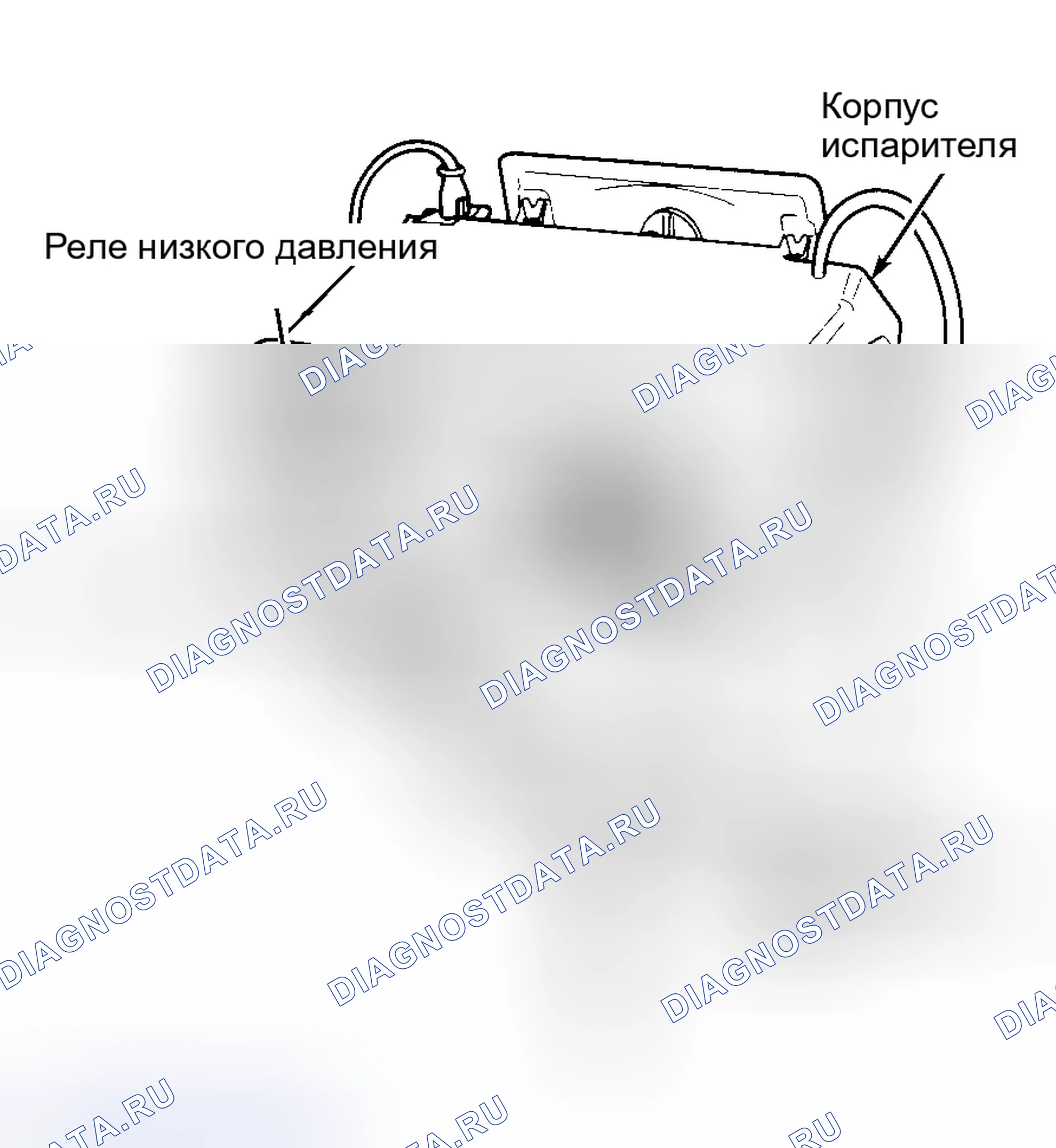Рис. 5: БЛОК УПРАВЛЕНИЯ ВЕНТИЛЯТОРОМ. Audi 100 C4