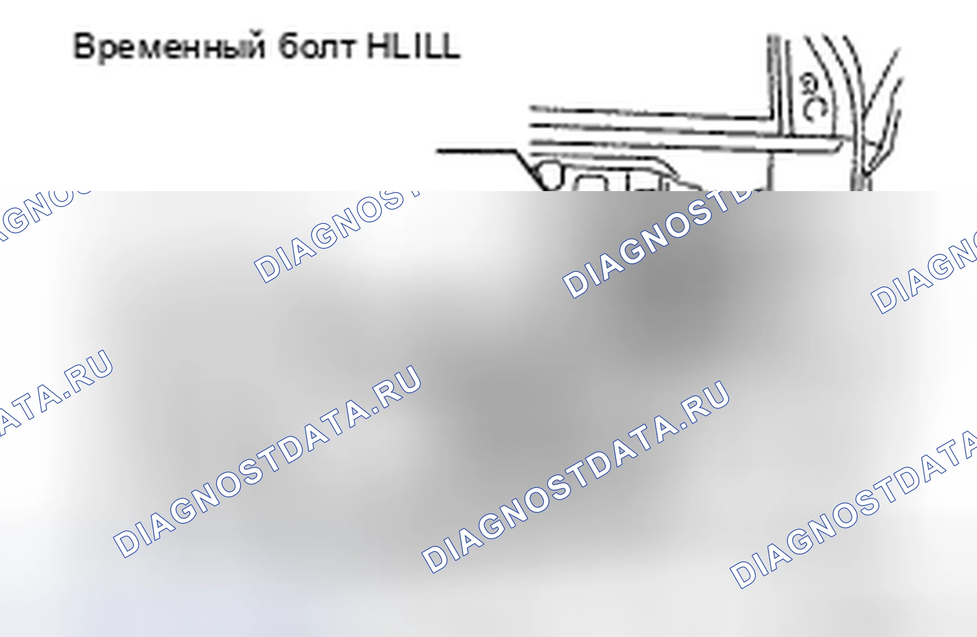 Рис. 55. Toyota Land Cruiser 200