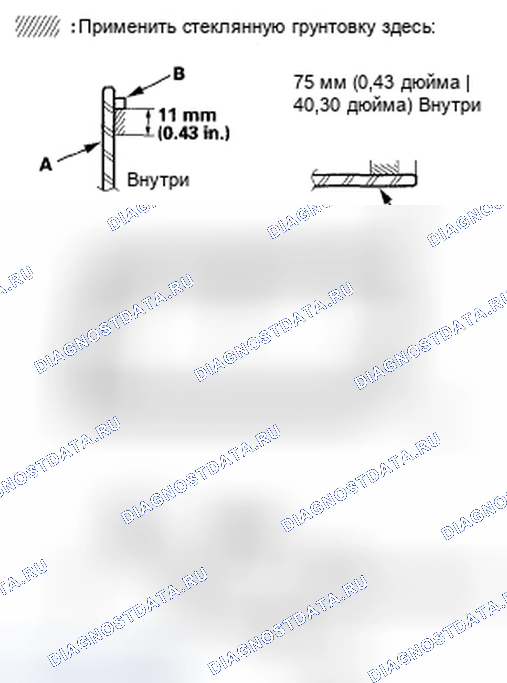 Рис. 44. Honda Element YH2 рестайлинг