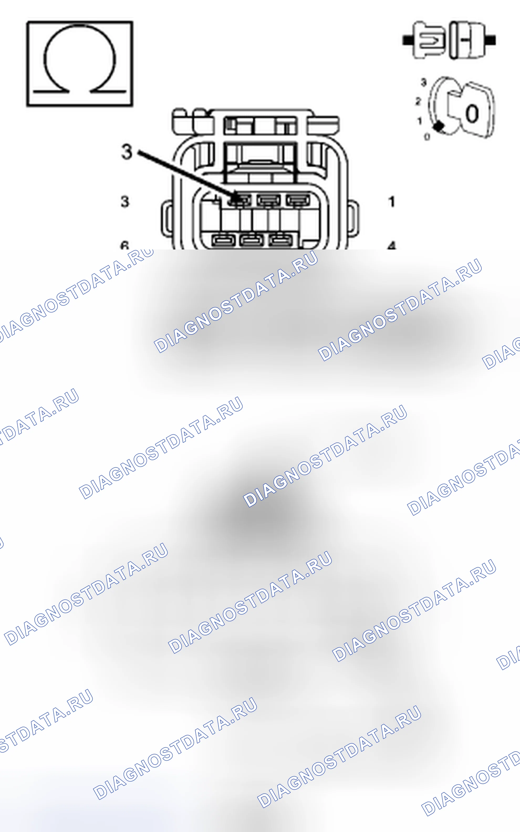Рис. 258. Chrysler Town & Country V