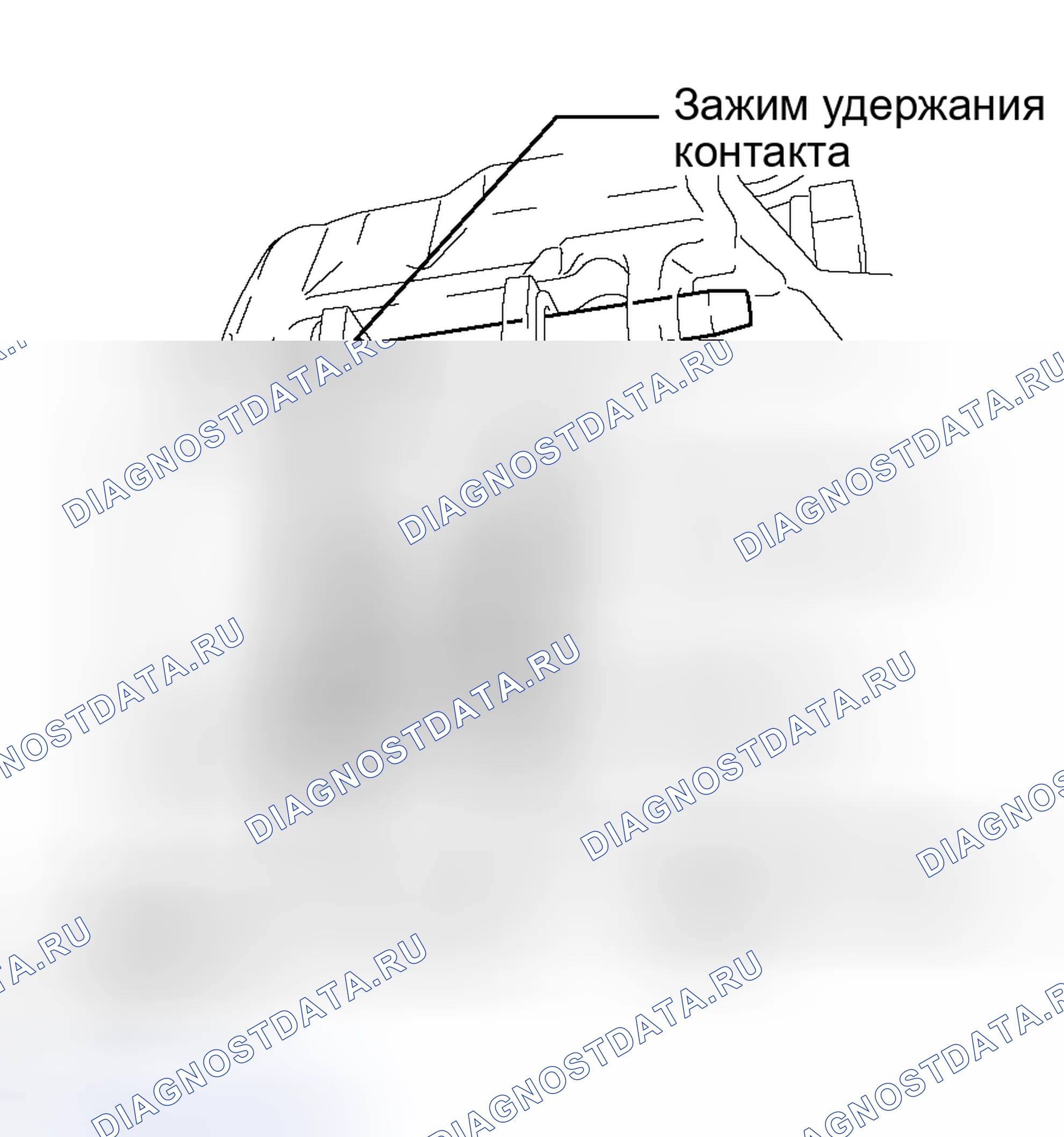 Рис. 86. Haval H8 I