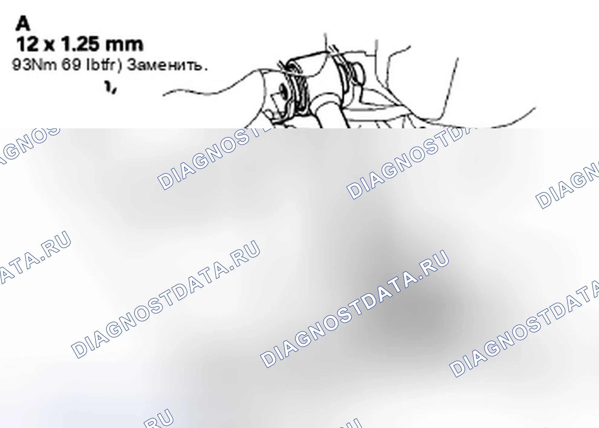 Рис. 13. Honda CR-V III рестайлинг