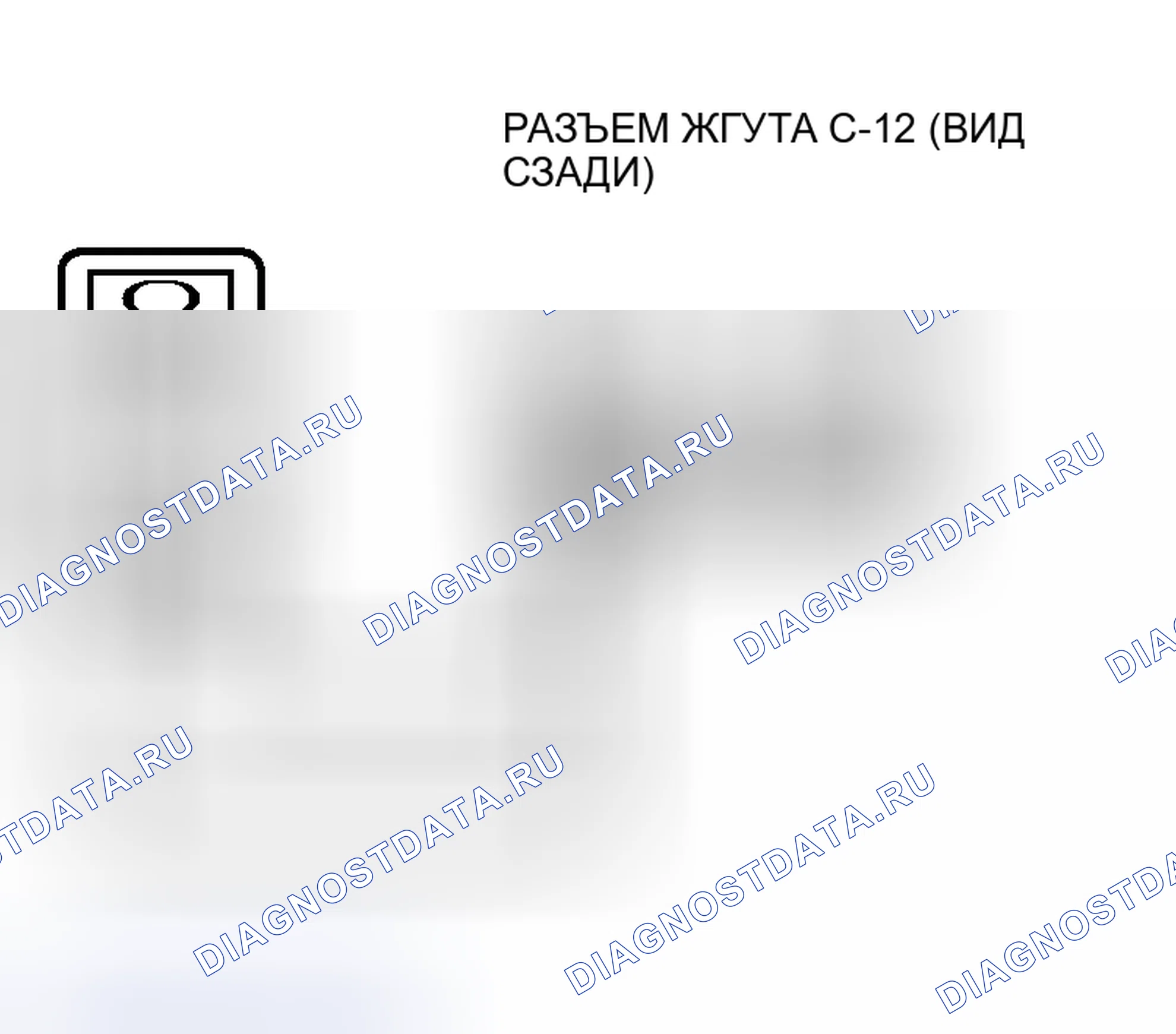 Рис. 344. Mitsubishi Lancer Evolution IX