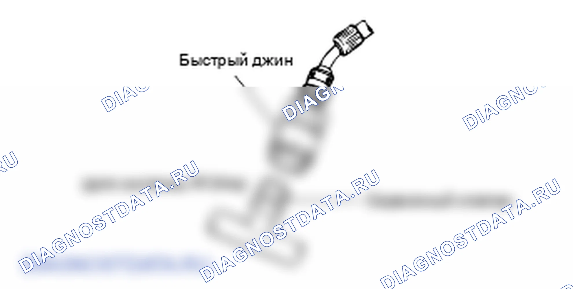 Общая информация. Hyundai Atos MX
