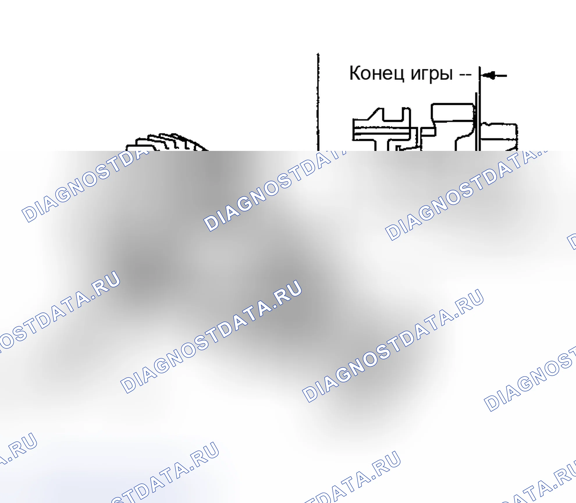 Рис. 296: ДЕМОНТАЖ. Nissan Sentra B15