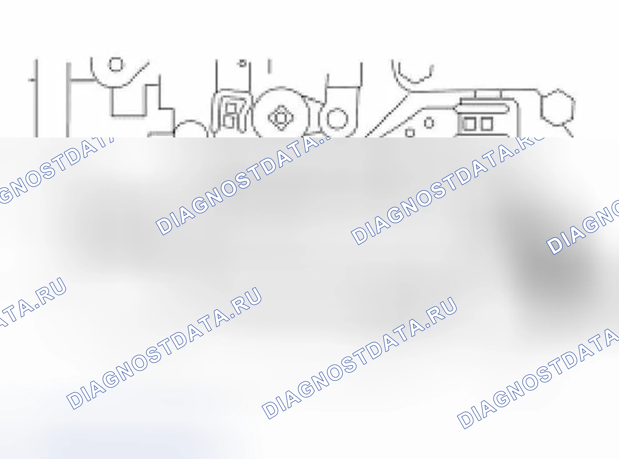 Рис. 120. Ford Pickup F150 