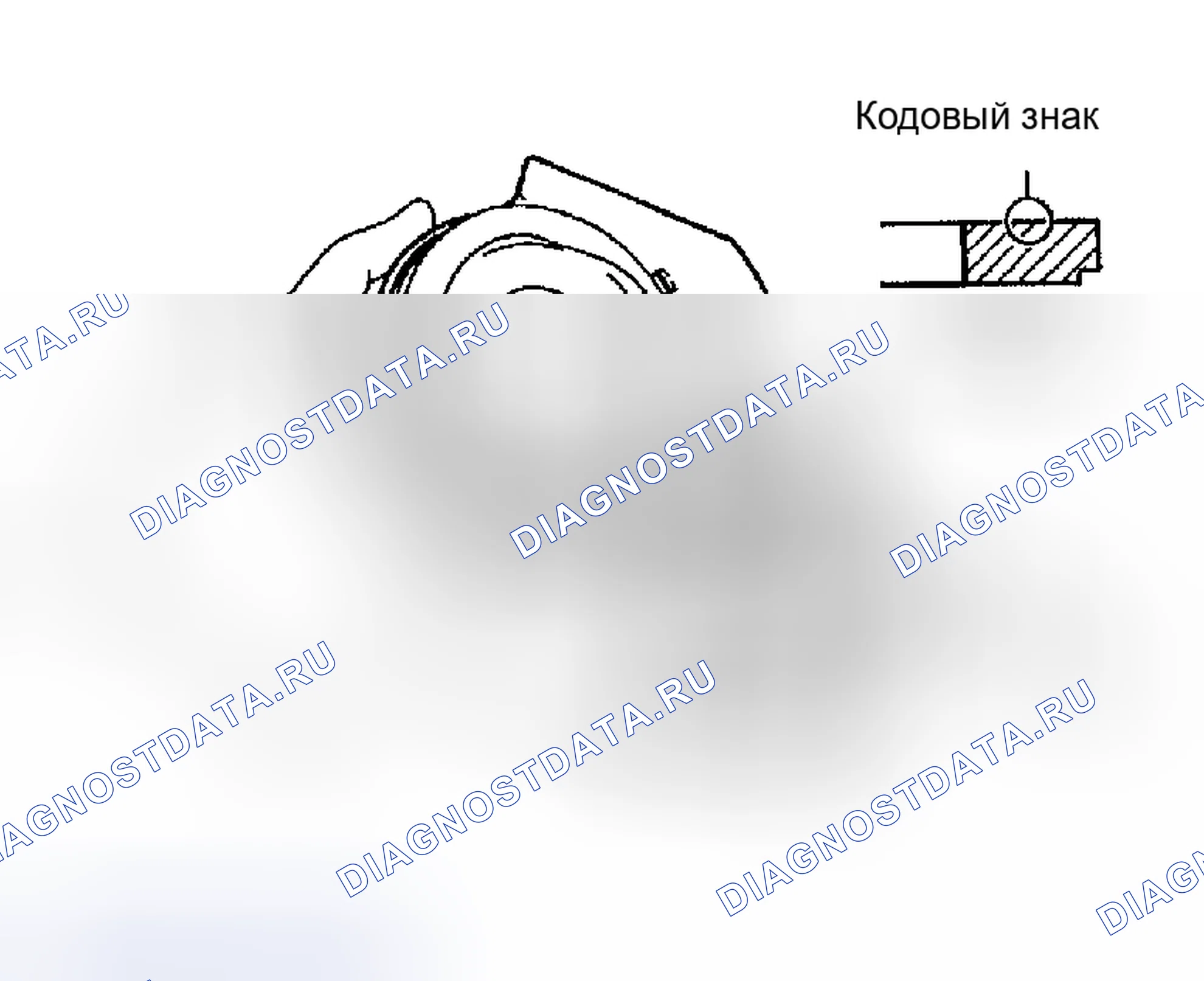 Рис. 296. Toyota Celica T230