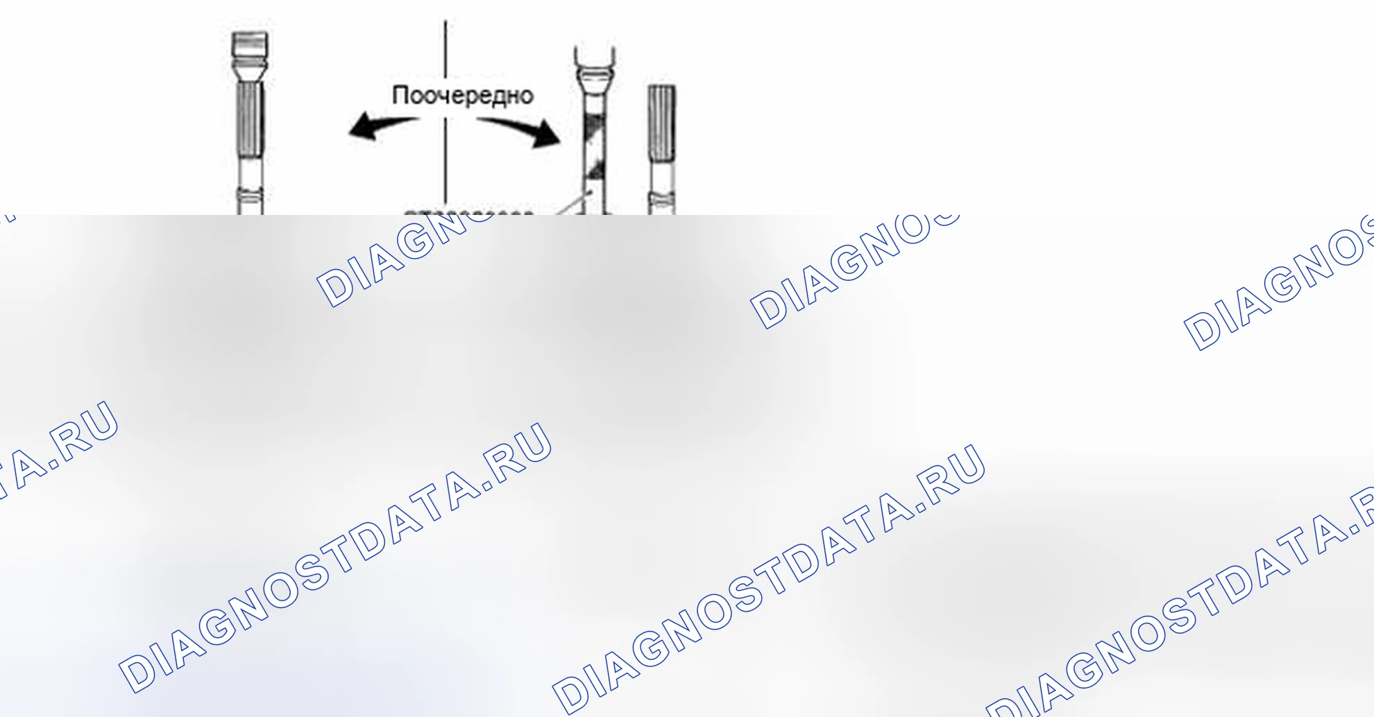 Рис. 43. Nissan Frontier D40