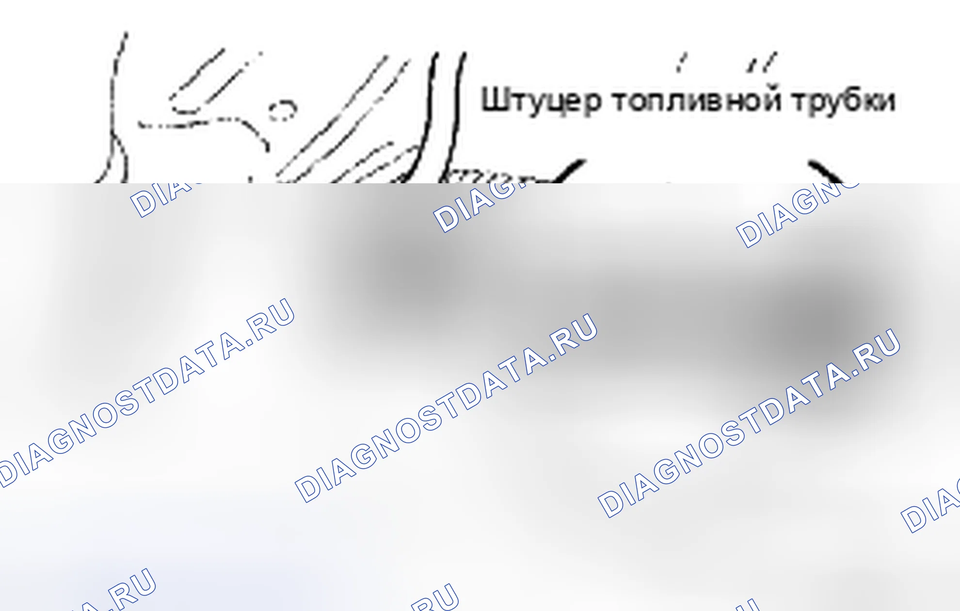 Рис. 84. Haval H5 II