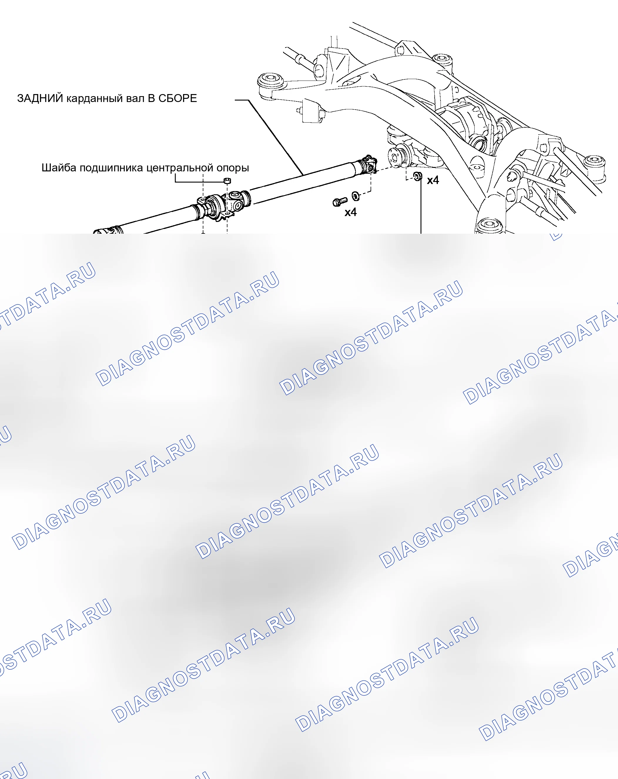 Рис. 126: КОМПОНЕНТЫ. Haval H8 I