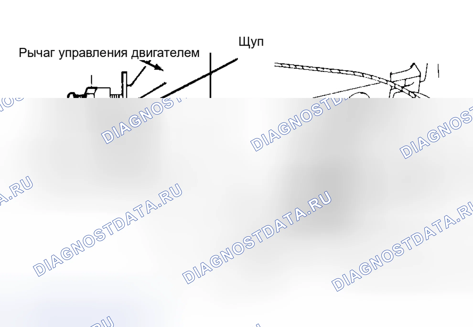 Рис. 81. Honda Fit I