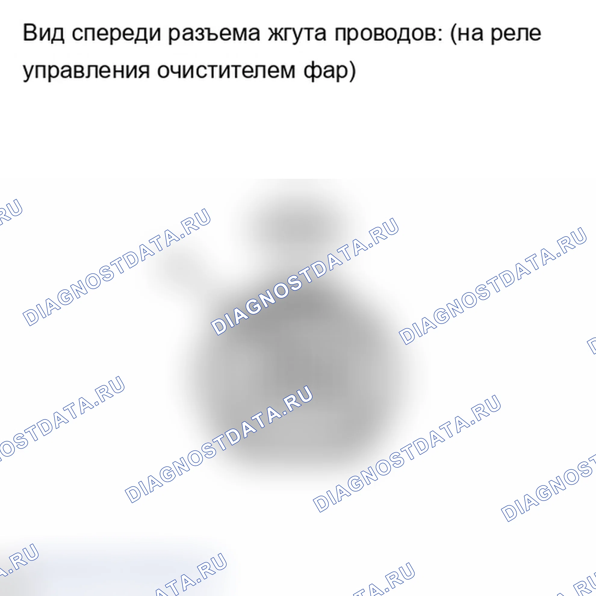 Рис. 115: ПОРЯДОК ВЫПОЛНЕНИЯ РАБОТ. Lexus IS F I