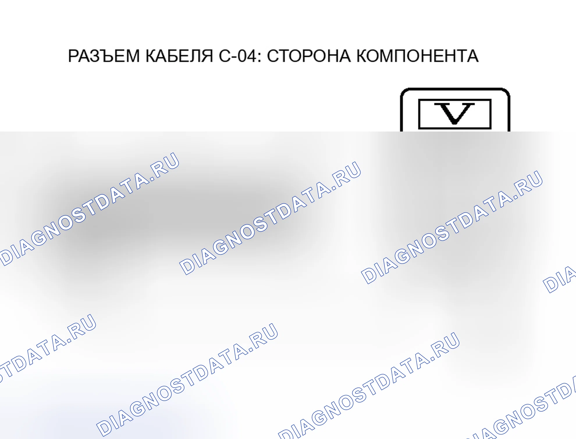 Рис. 218. Honda e:NS1 I