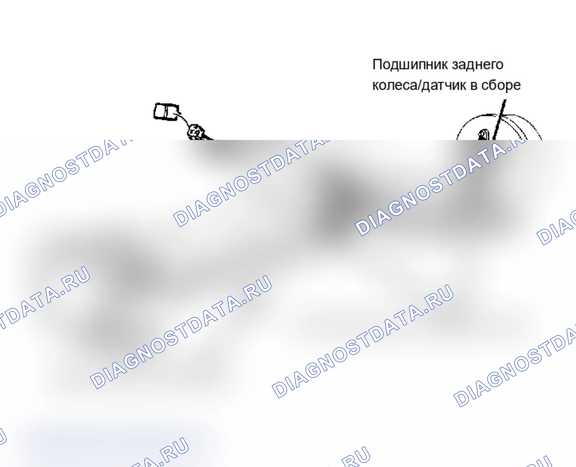 Рис. 134. Oldsmobile Cutlass Supreme I