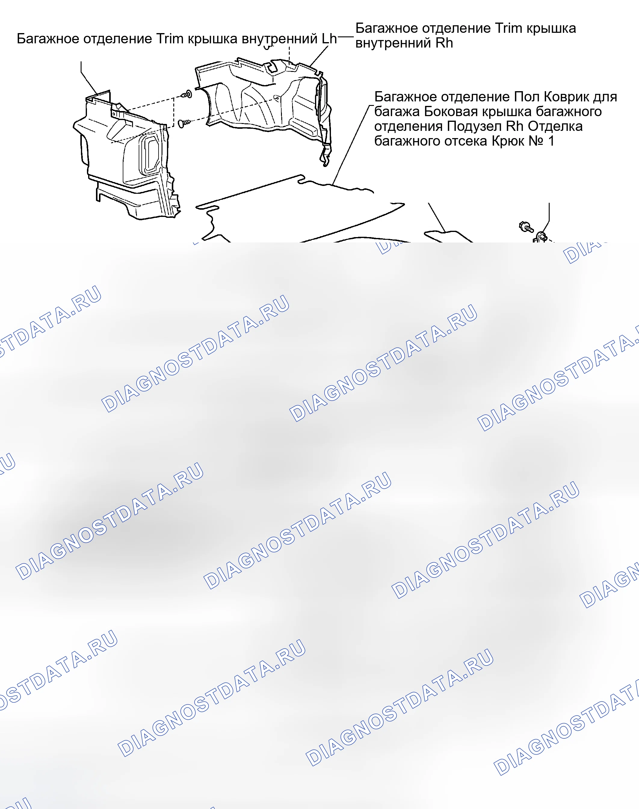 Рис. 10: КОМПОНЕНТЫ. Toyota Camry XV30