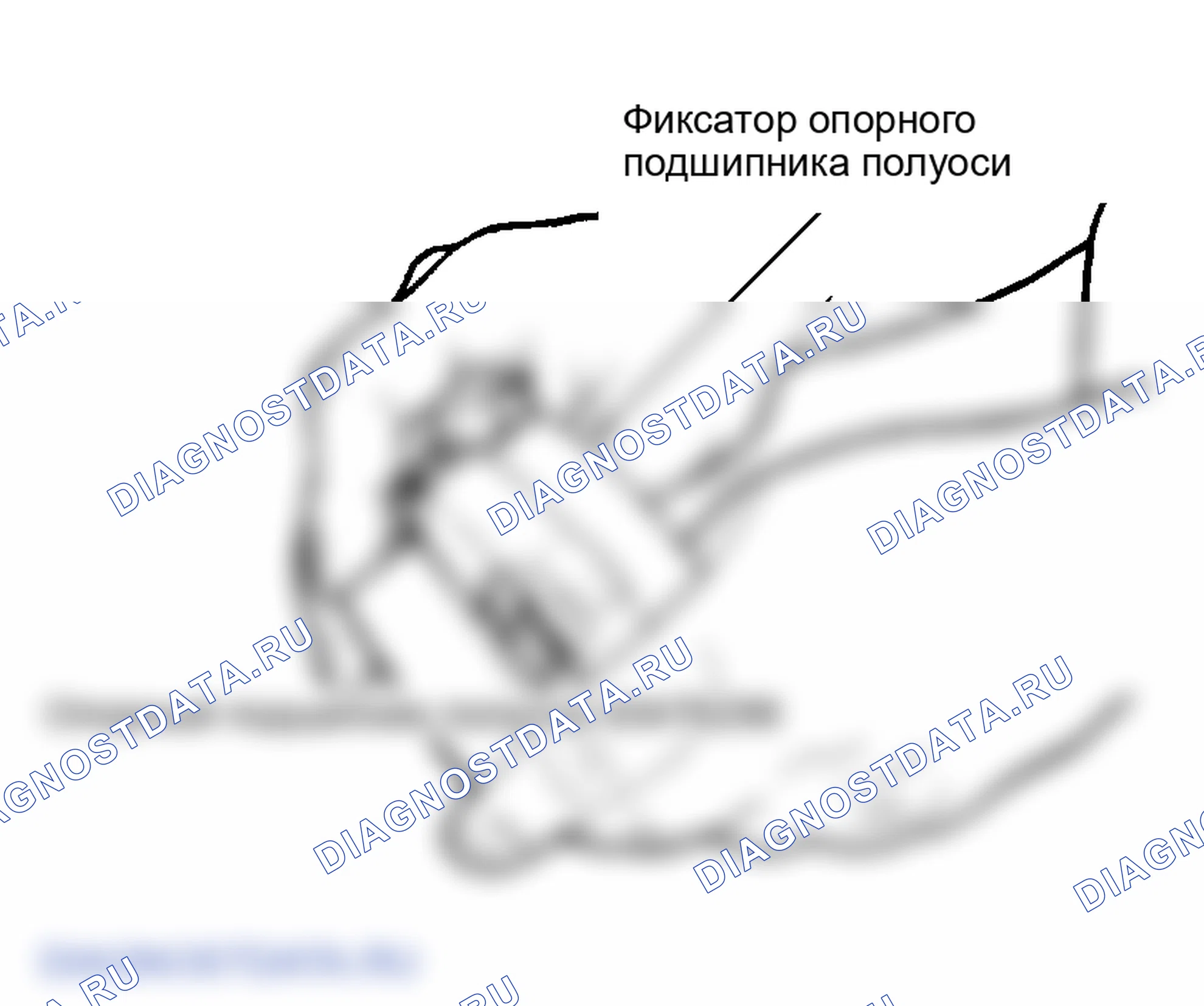 Рис. 12. Mercury Villager I