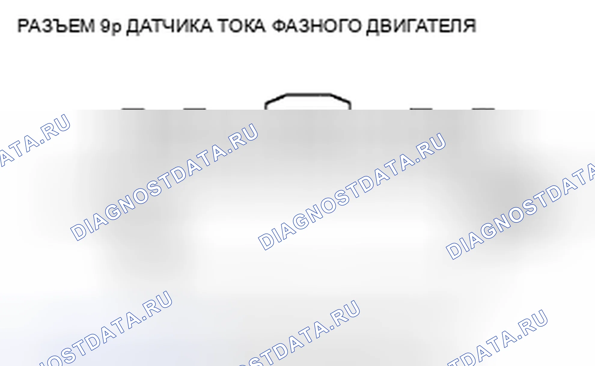 Рис. 63. Honda Insight ZE2 рестайлинг