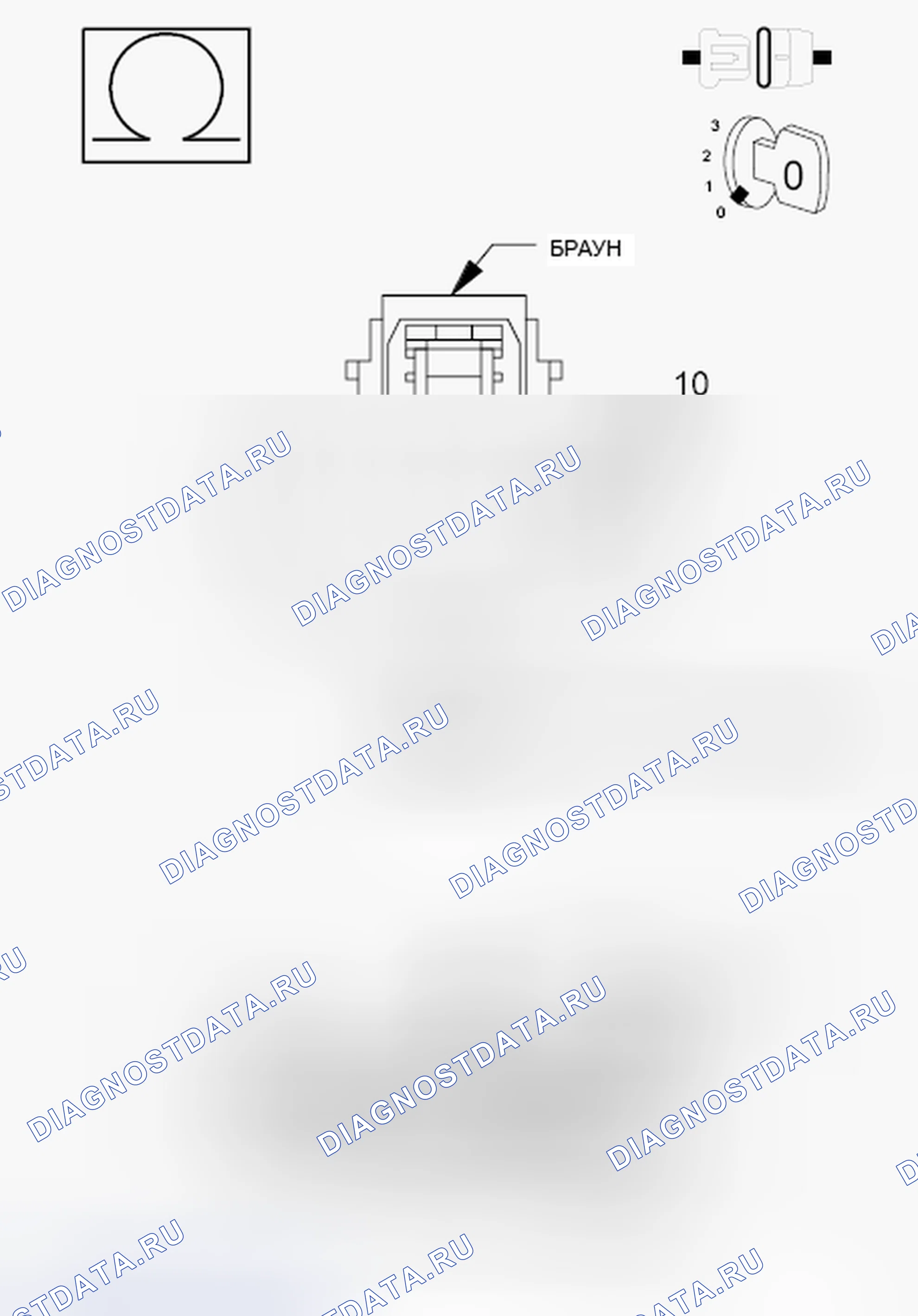 Рис. 252. Dodge Cab & Chassis R3500 HD final