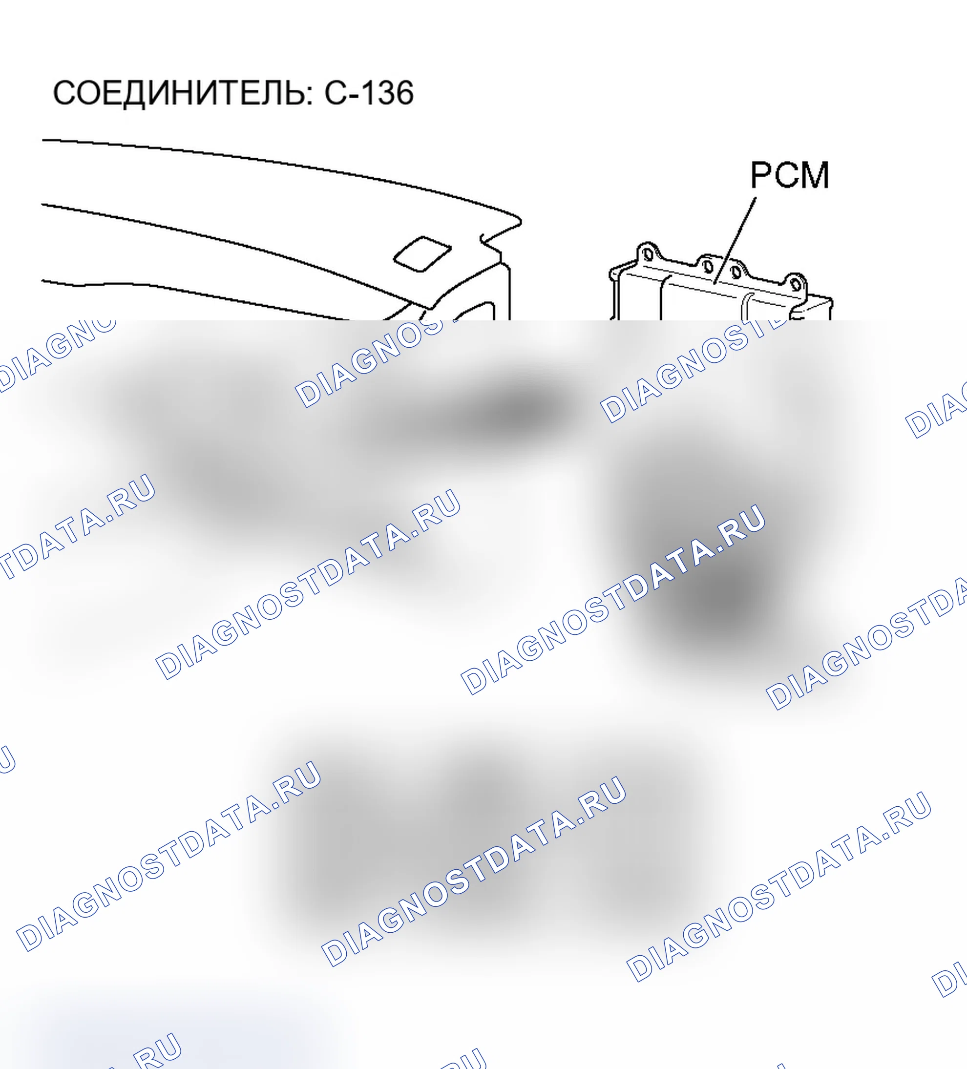 Рис. 345. Mitsubishi Lancer Evolution IX