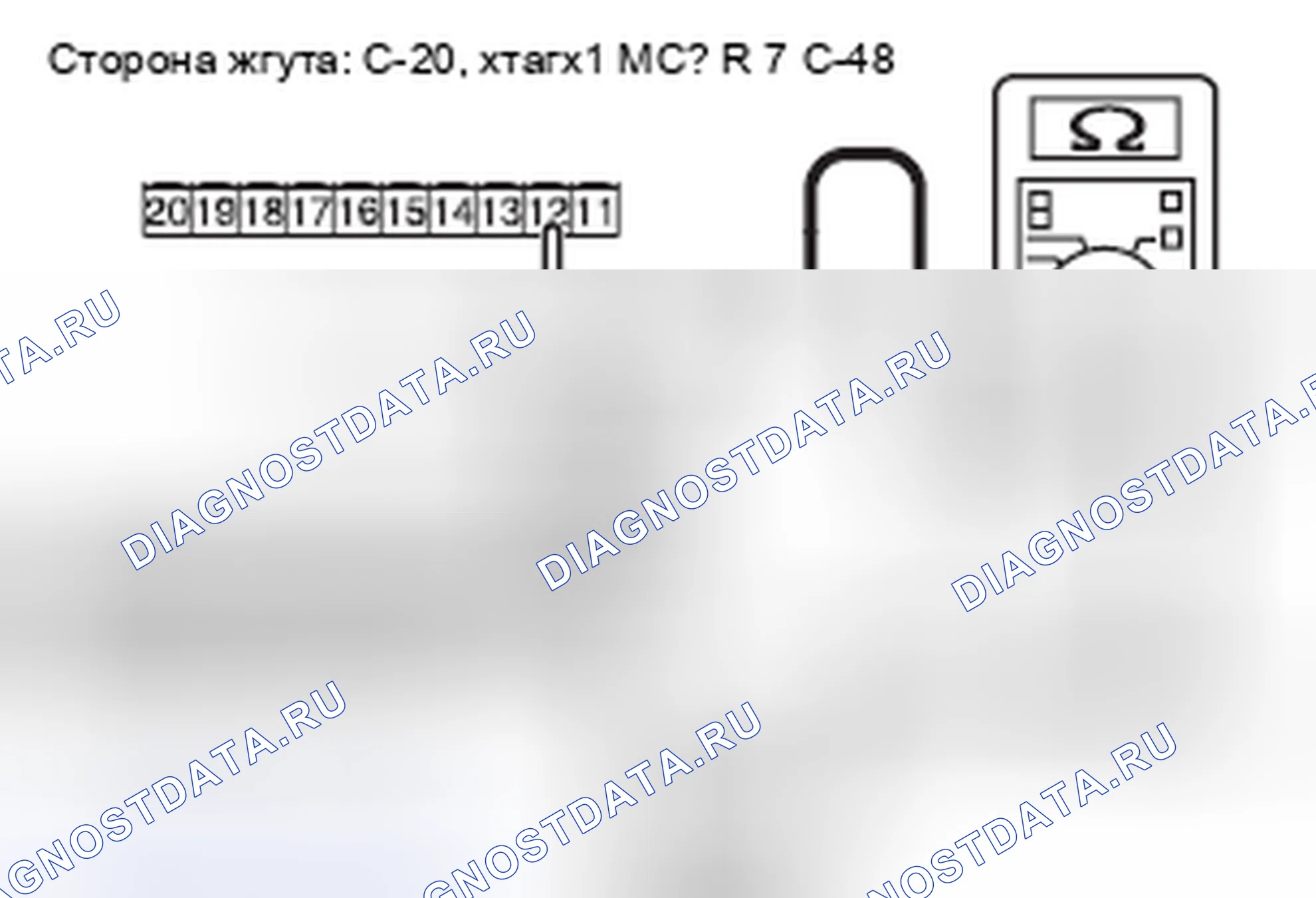 Рис. 303. Mazda MX-5 NB