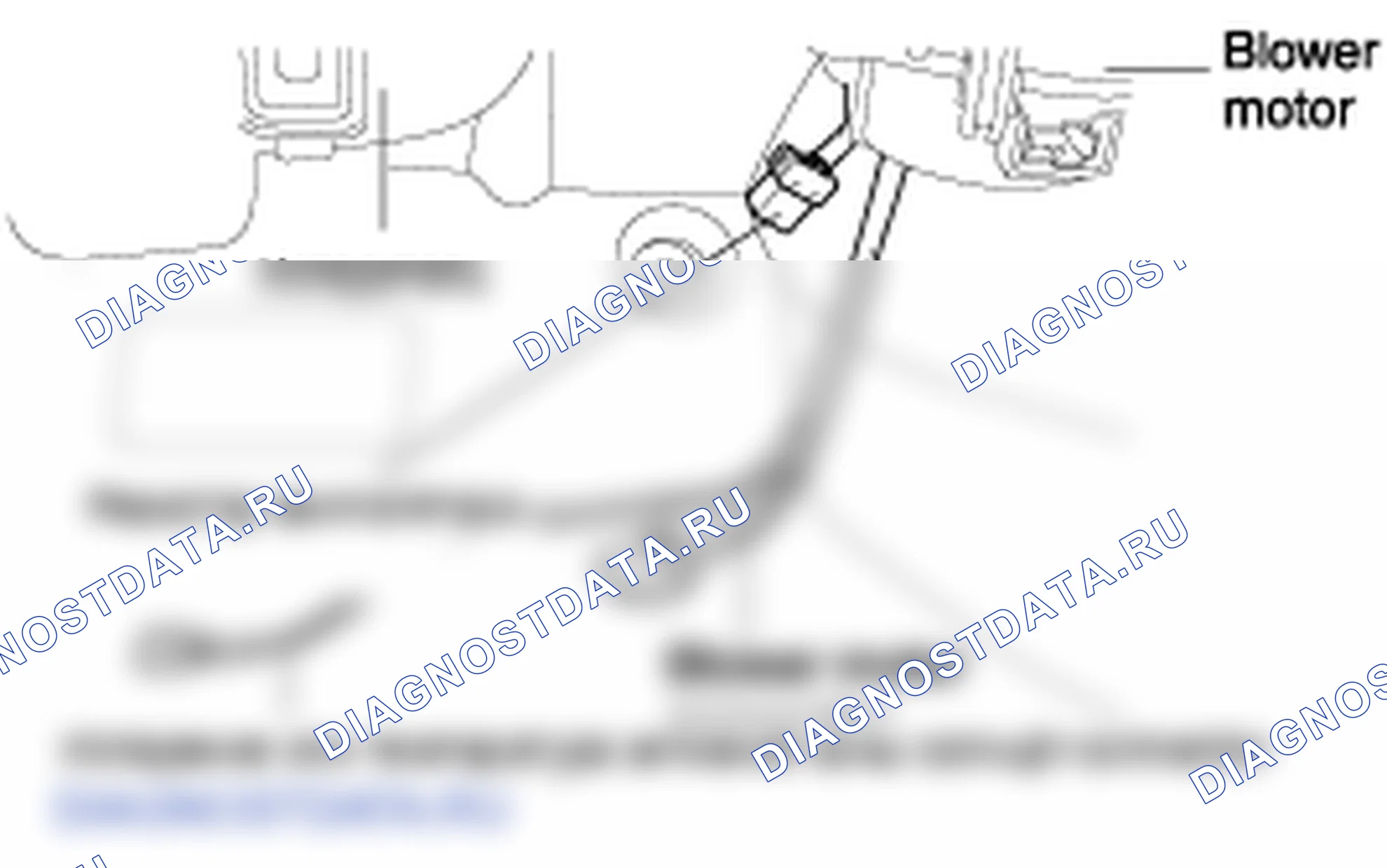 Снятие вентилятора отопителя. Hyundai Accent LC