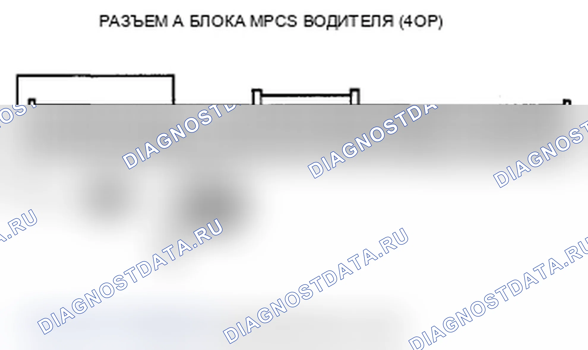 Рис. 49: Поиск и устранение неисправностей цепи переключателя блокировки левой задней двери. Acura MDX II рестайлинг