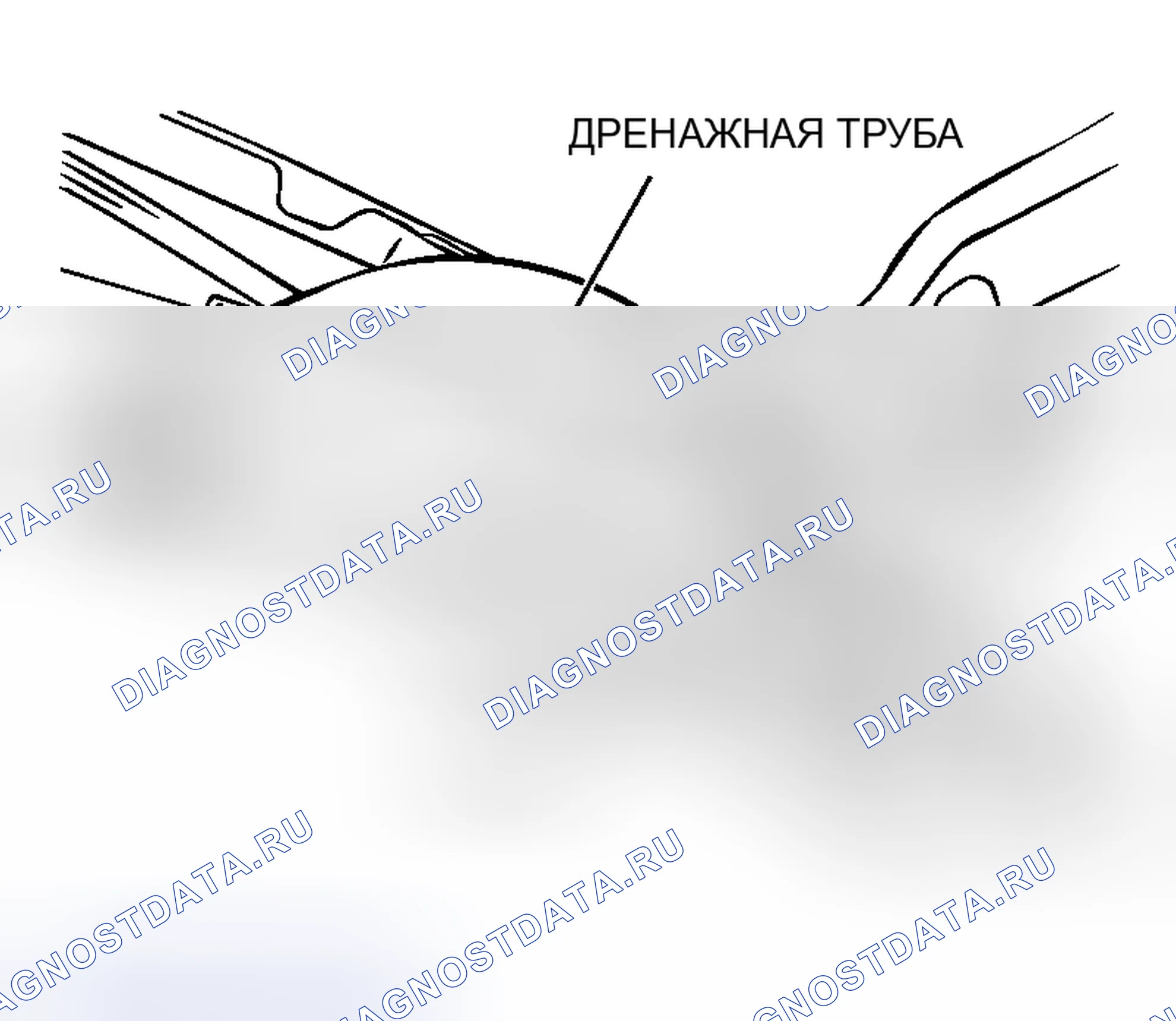 Рис. 31: > > A < < МОНТАЖ ДРЕНАЖНОЙ ТРУБЫ. Mitsubishi Lancer IX рестайлинг