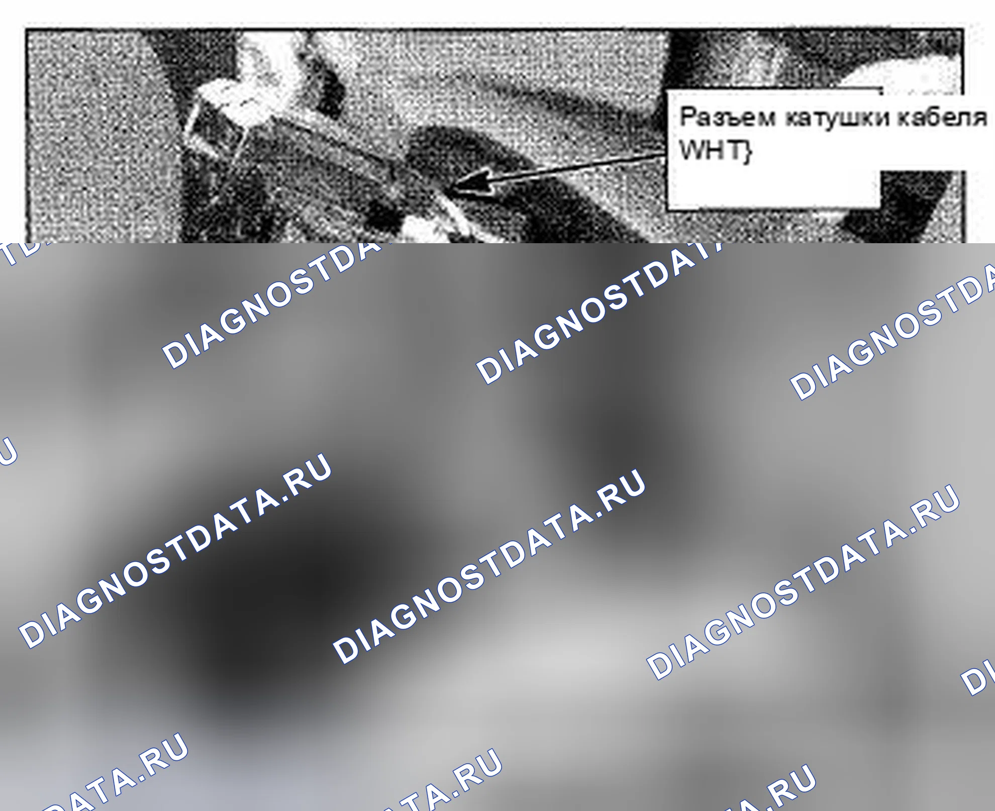 Рис. 440: Расположение компонентов крышки рулевой колонки (фото 65). Honda CR-V III рестайлинг