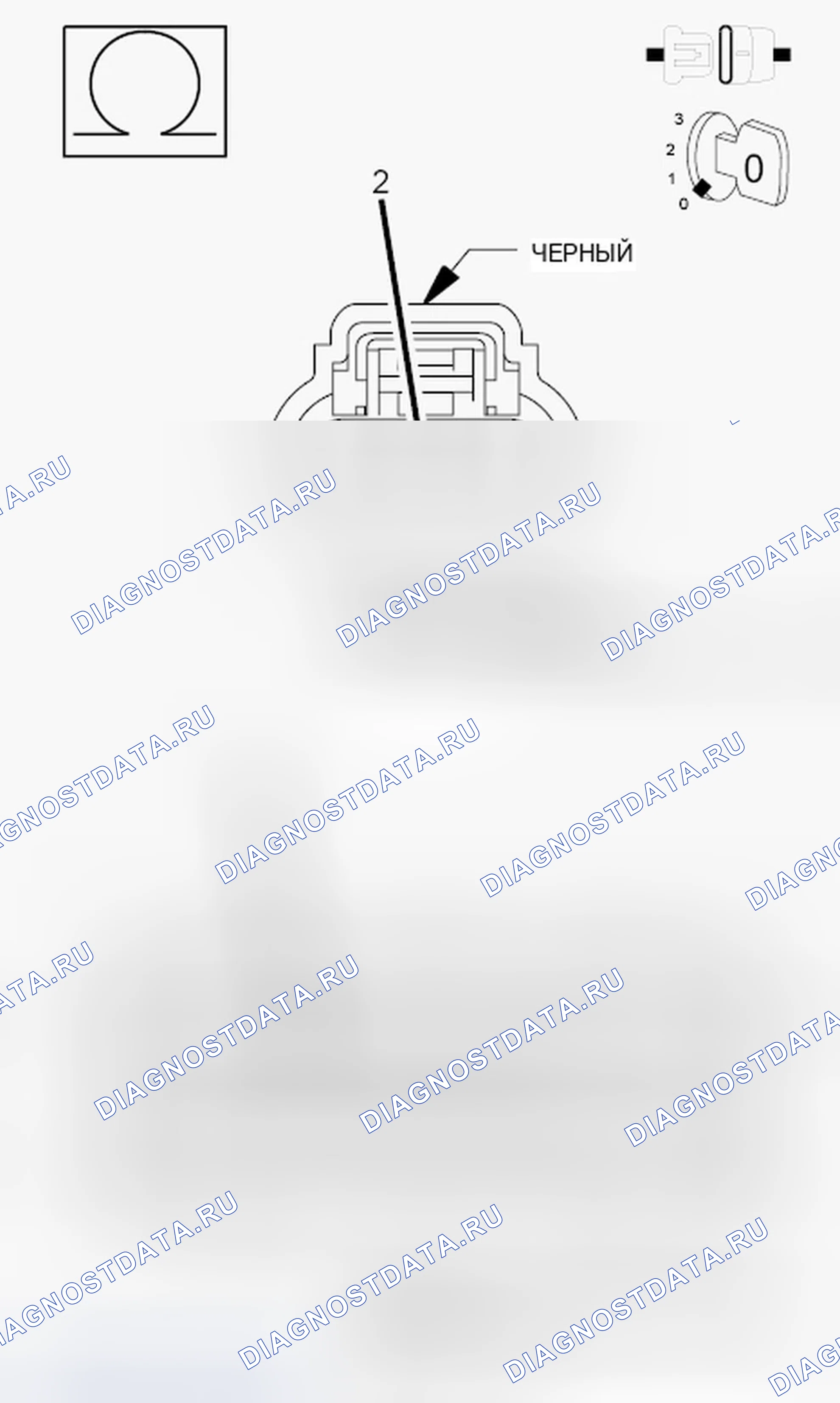 Рис. 189. Dodge Avenger II рестайлинг