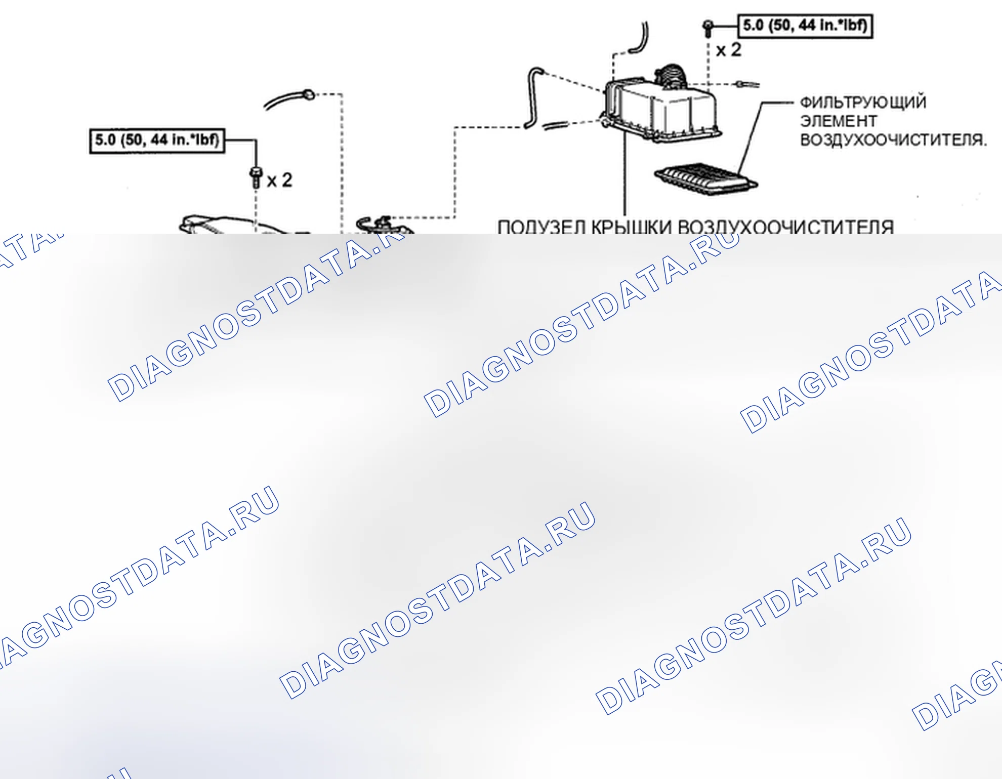 Рис. 416: КОМПОНЕНТЫ. Toyota Sienna II рестайлинг