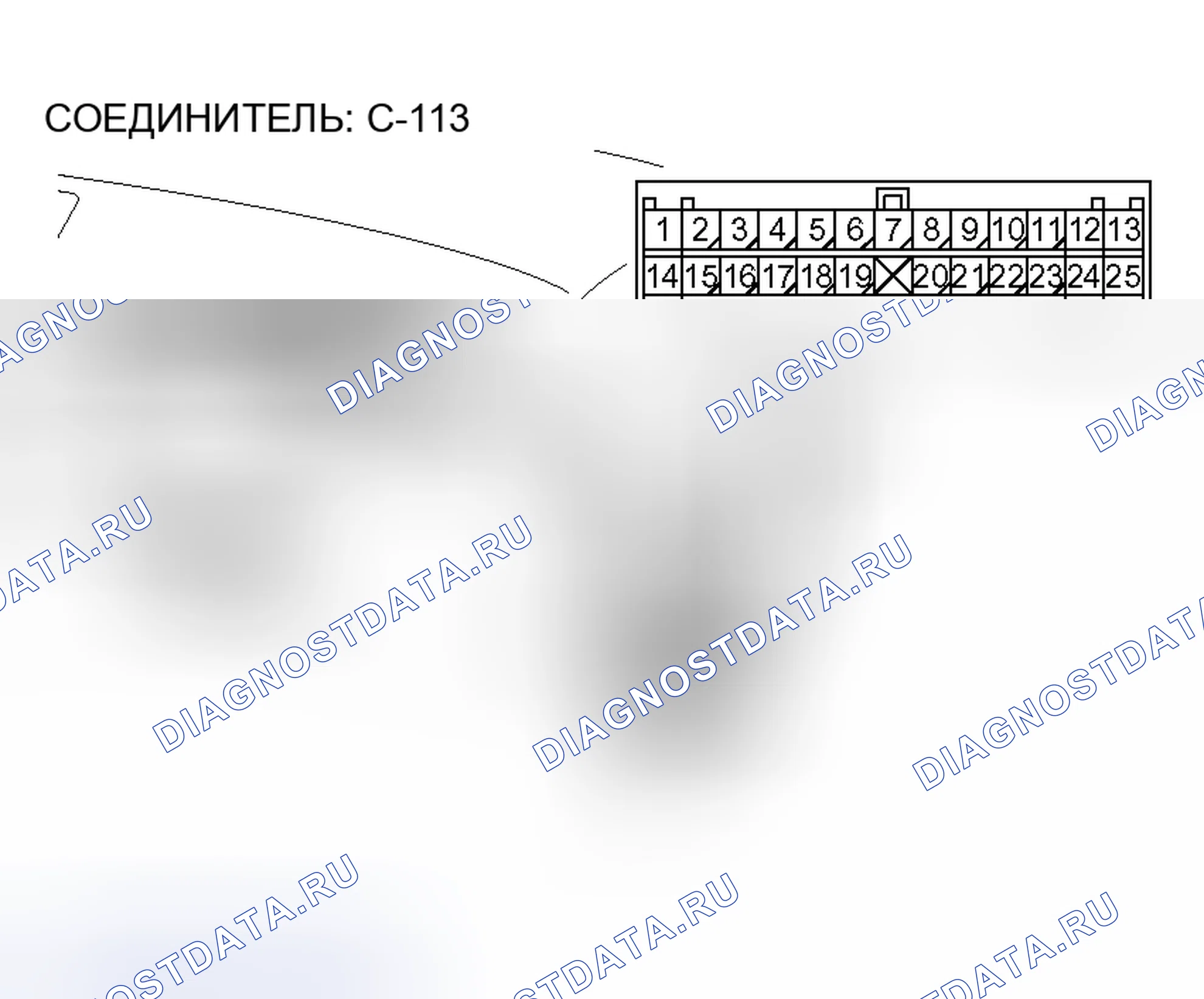 Рис. 55. Mitsubishi Lancer IX рестайлинг