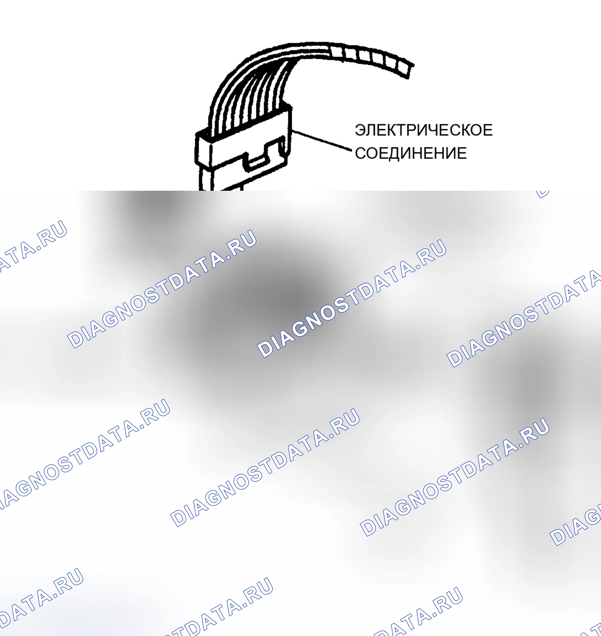Рис. 16: Покомпонентный вид выключателя стоп-лампы в сборе. Chevrolet Suburban C2500 