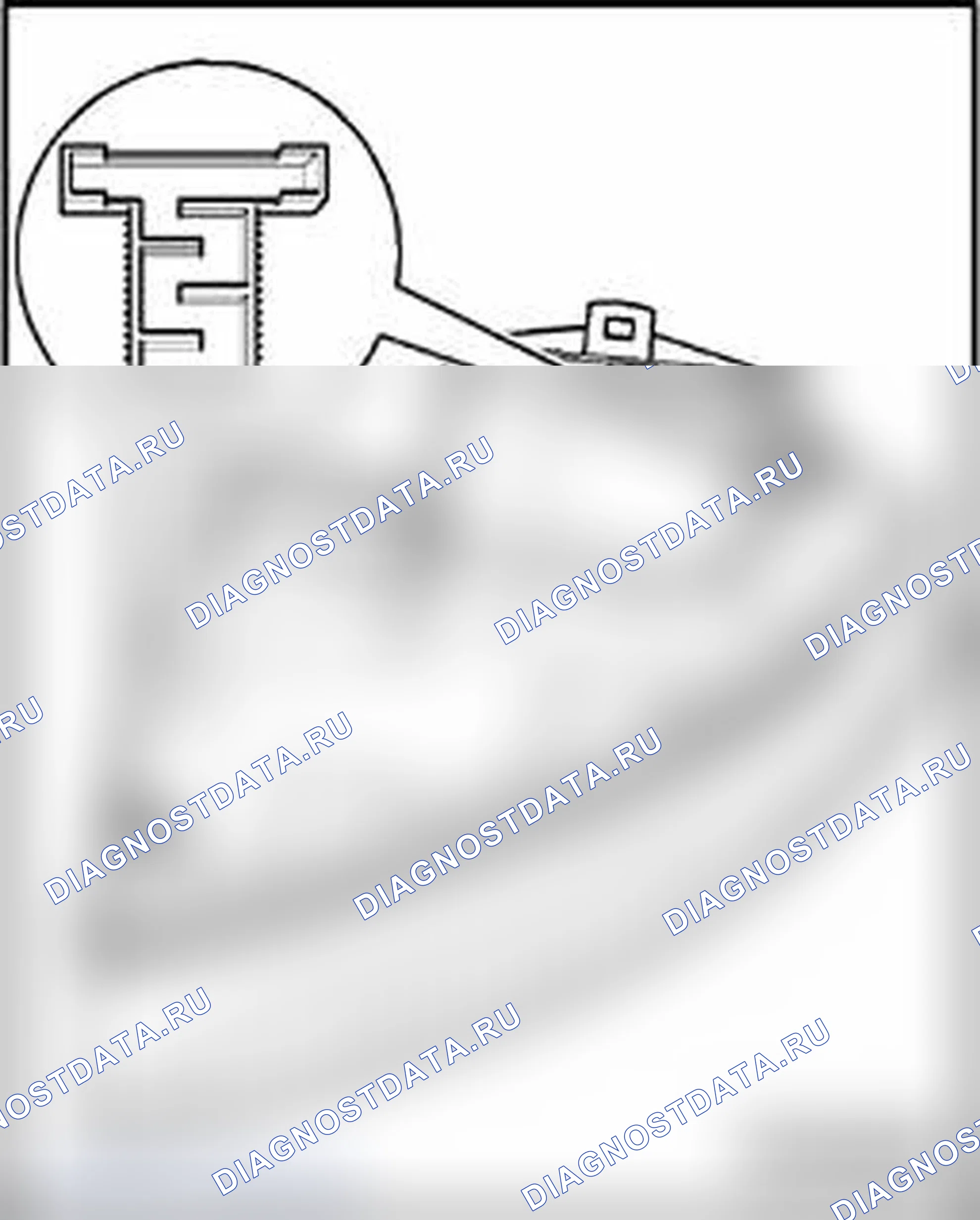 Рис. 190: Установка. Audi S4 B7