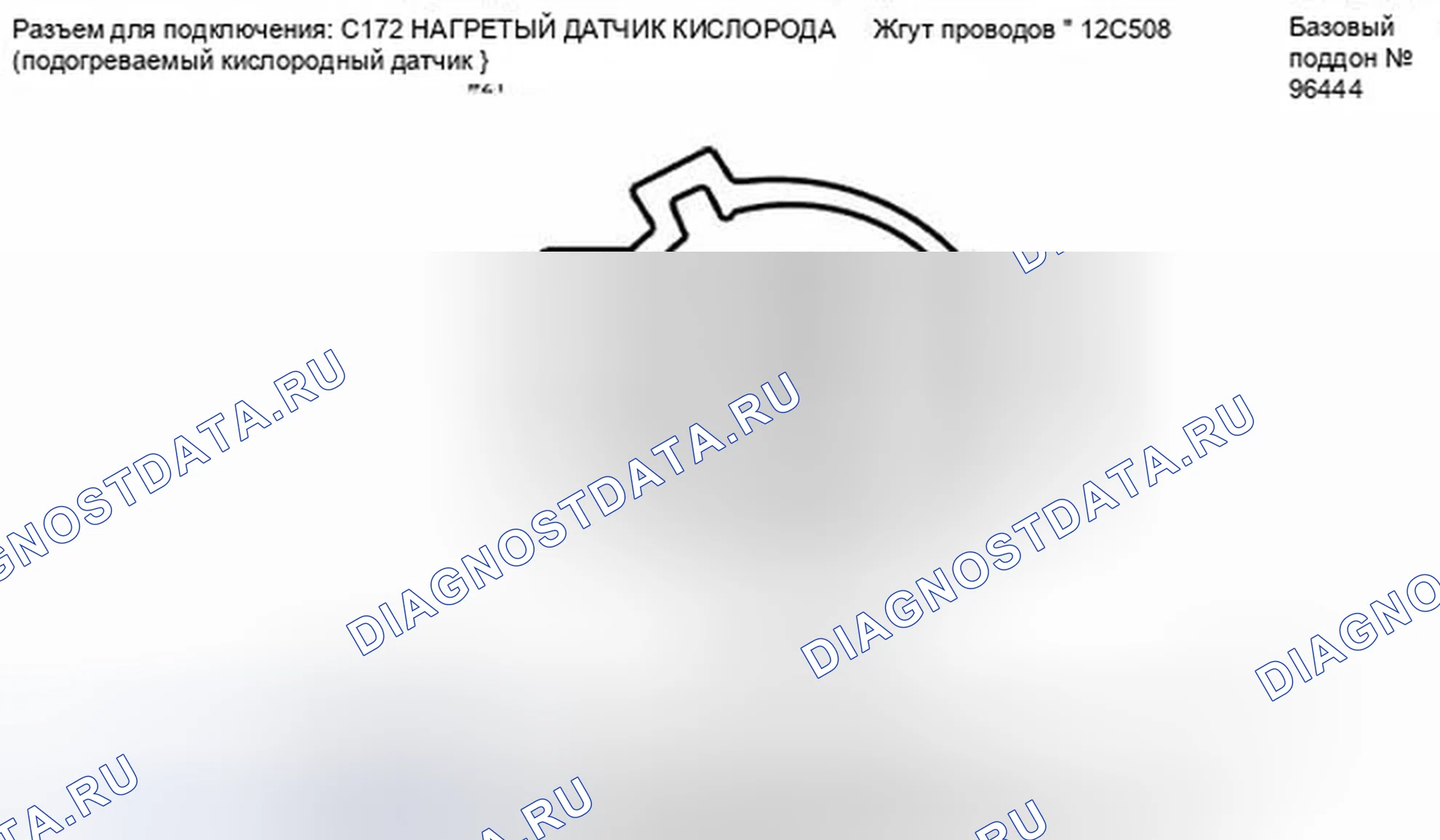 Рис. 39. Ford Escape II