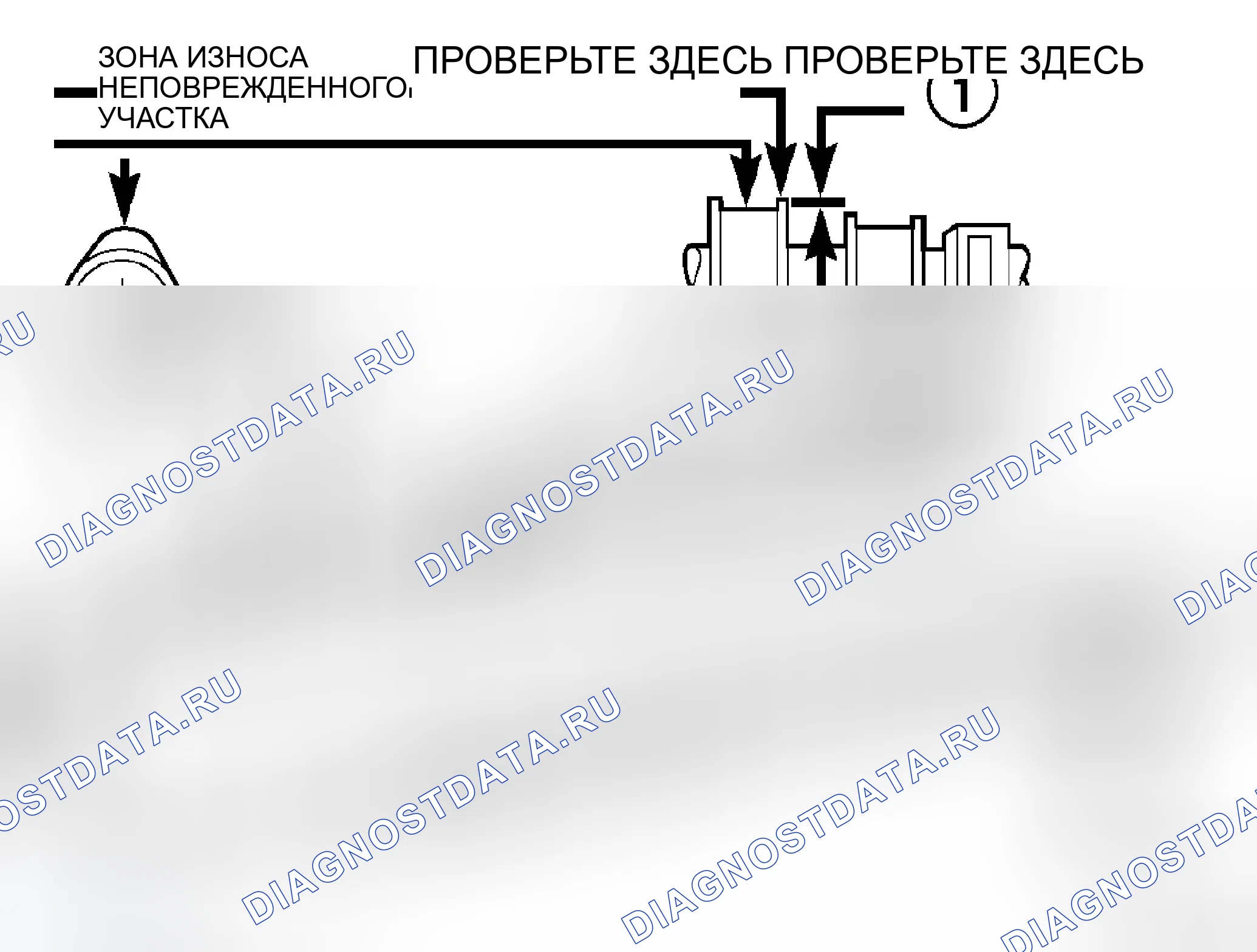 Рис. 51. Chrysler Pacifica CS