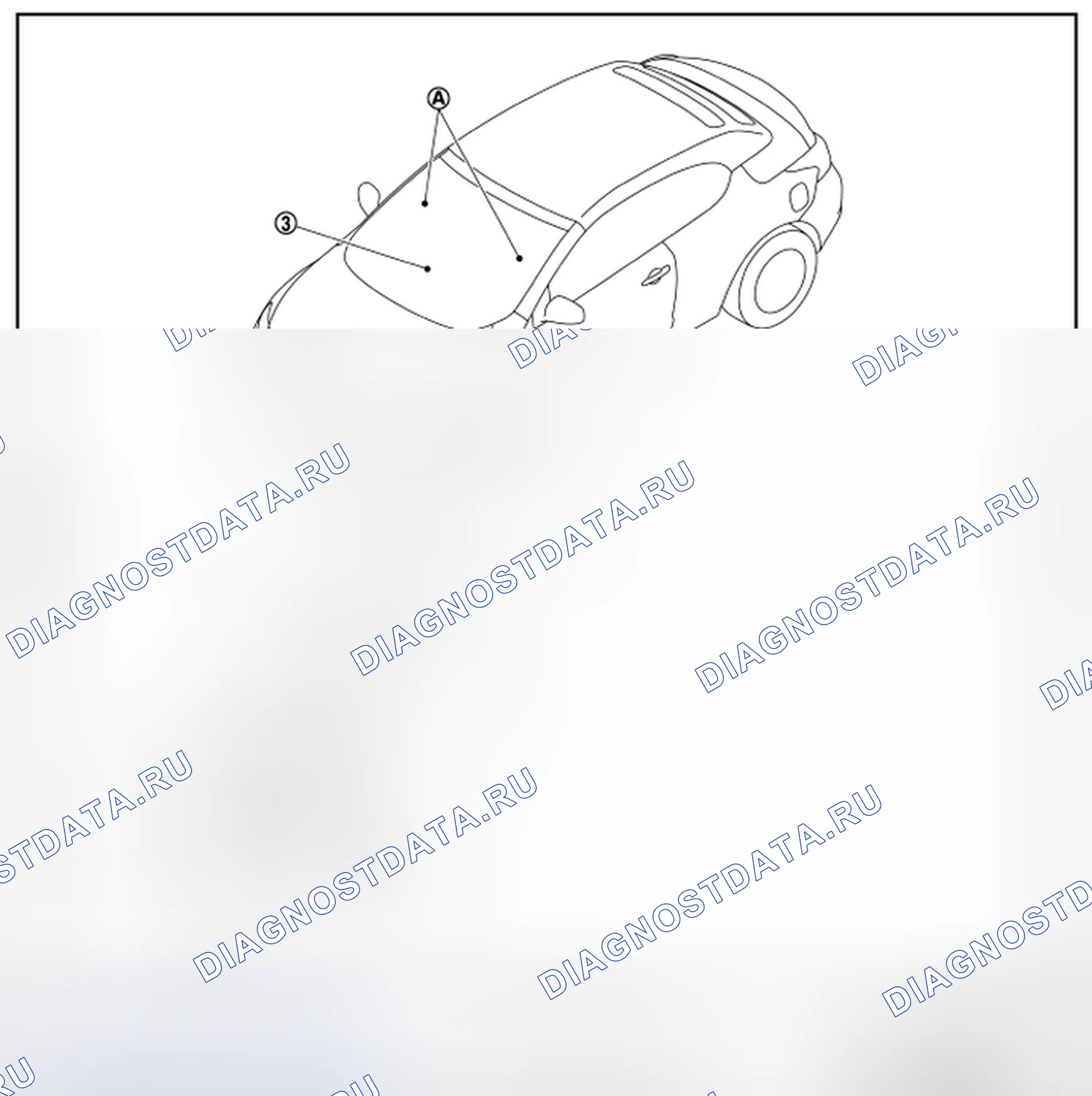 Рис. 175: СИСТЕМА ОБОГРЕВАЕМЫХ СИДЕНИЙ: расположение компонентов. Nissan Murano Z51 рестайлинг 2