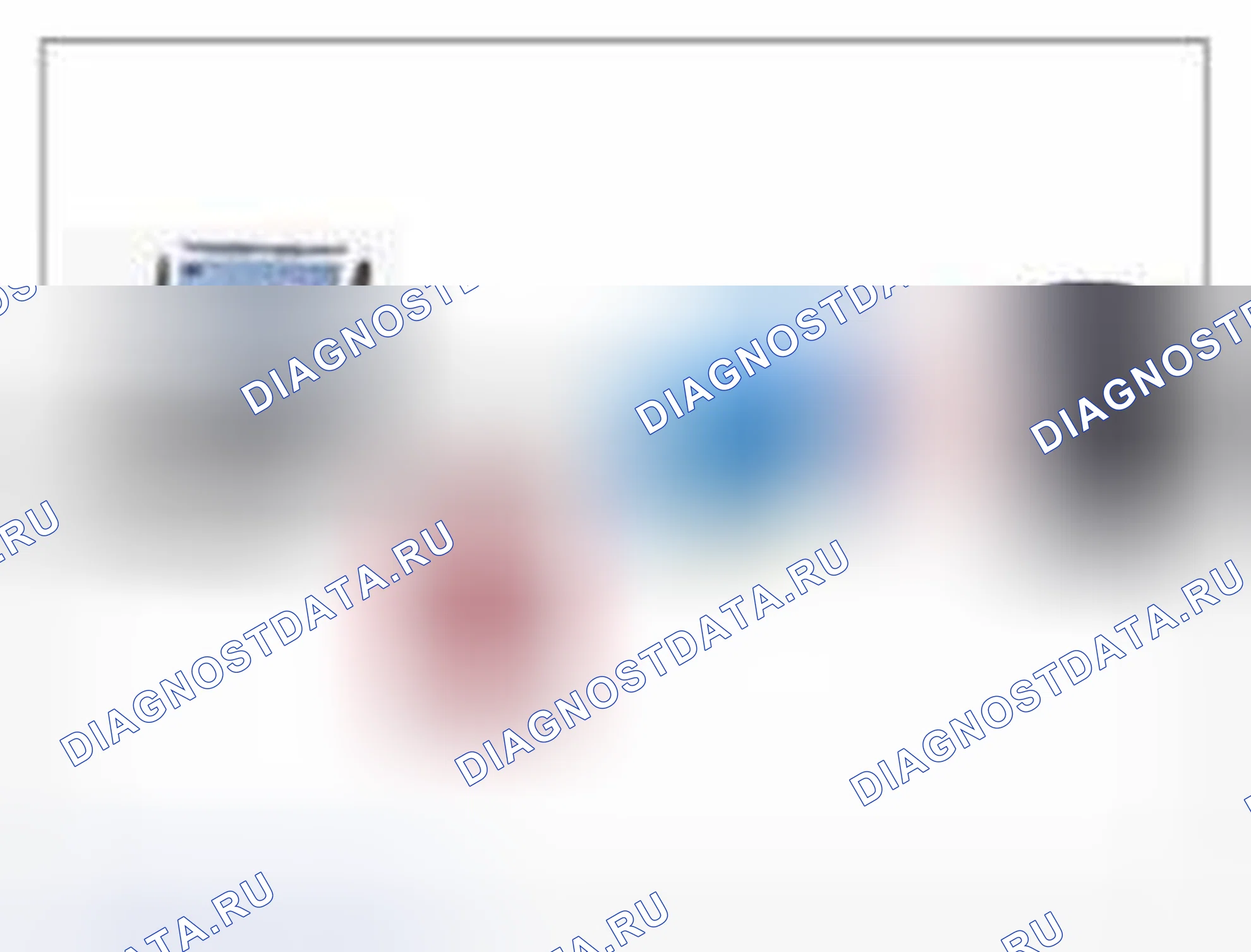 Рис. 202: Мониторинг данных GDS. Kia Optima III