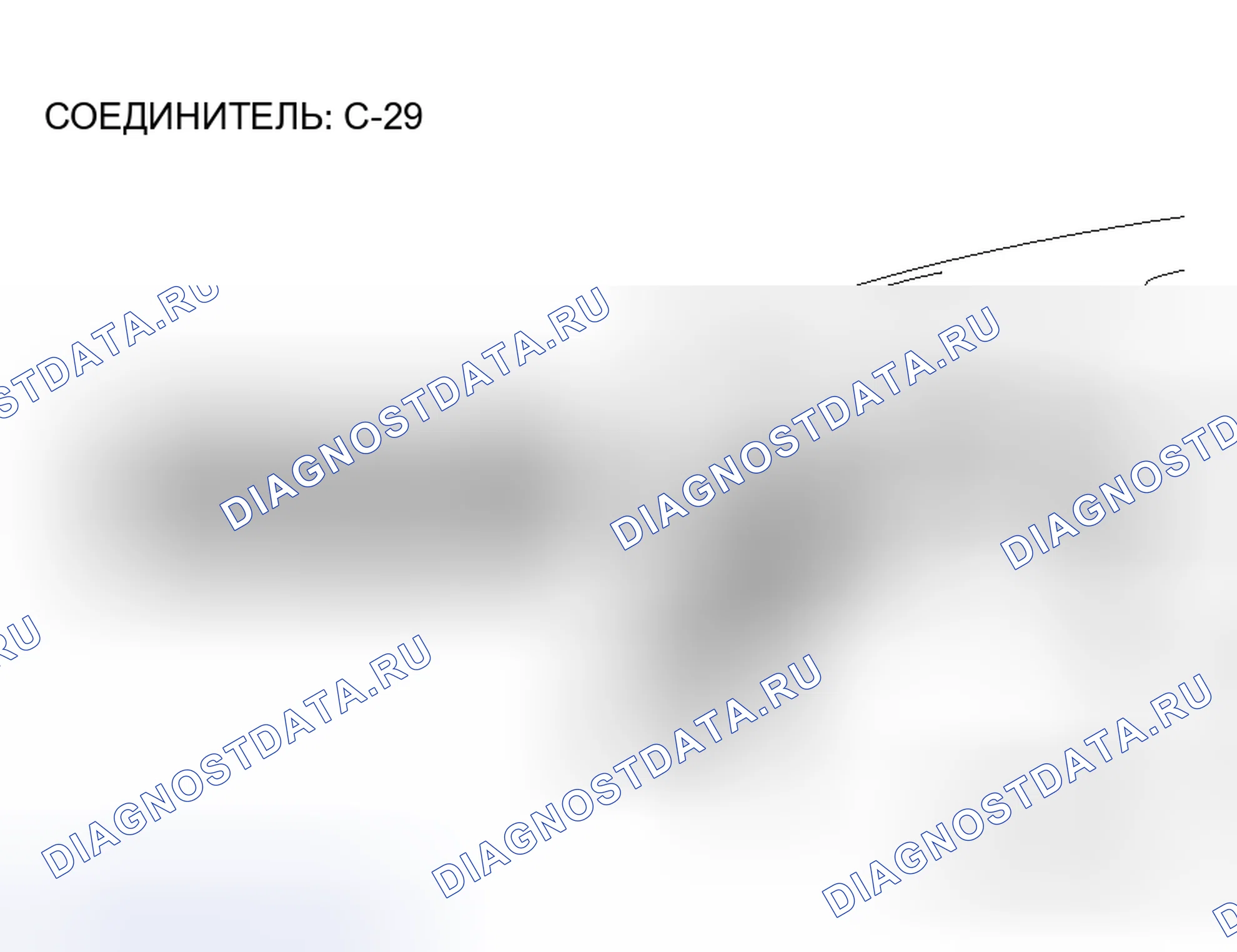 Рис. 23. Mitsubishi Endeavor I