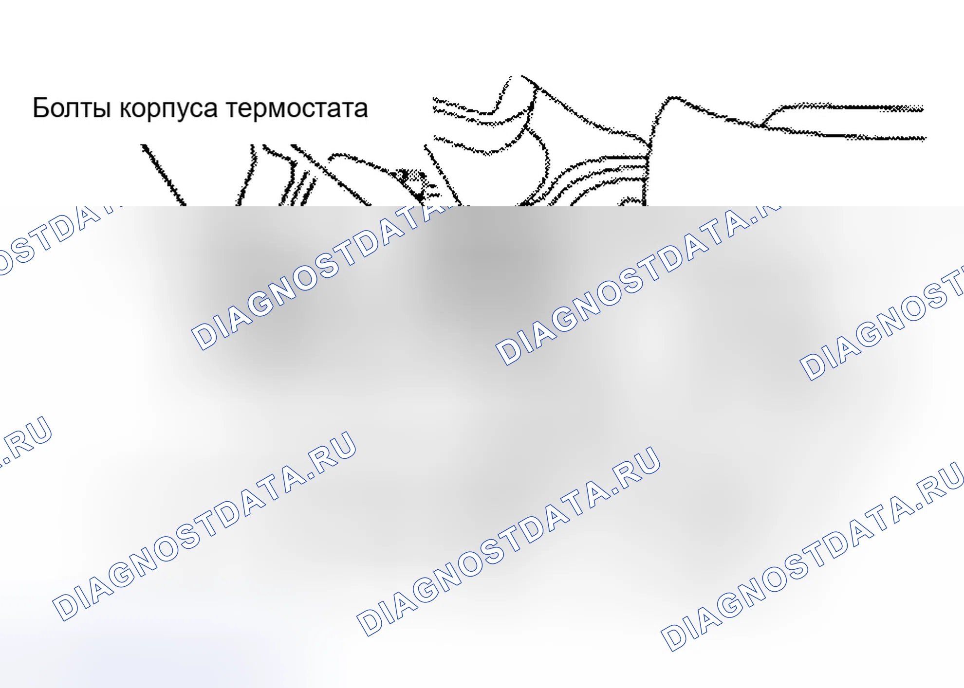 Рис. 48. Hyundai Palisade I рестайлинг